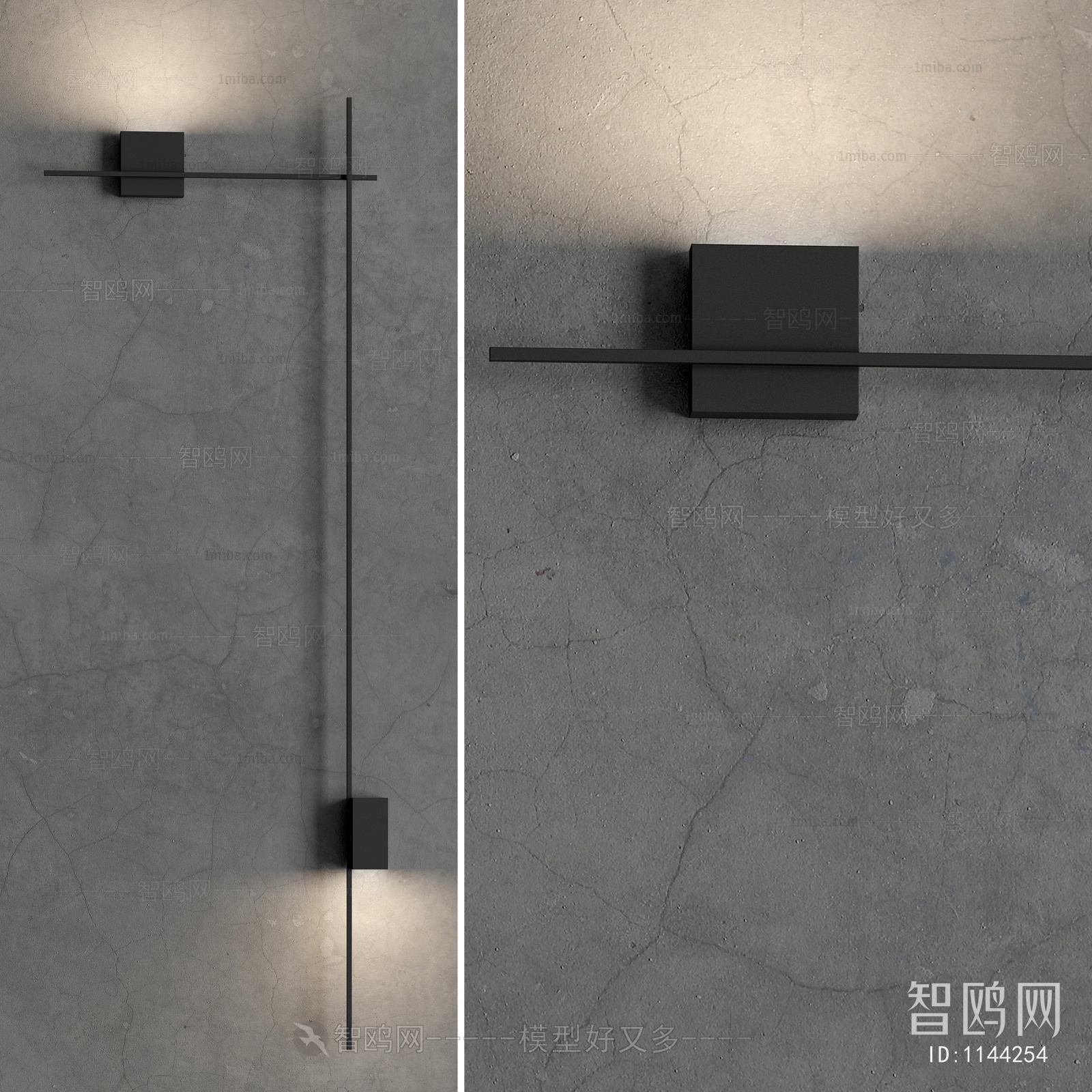 Modern Wall Lamp