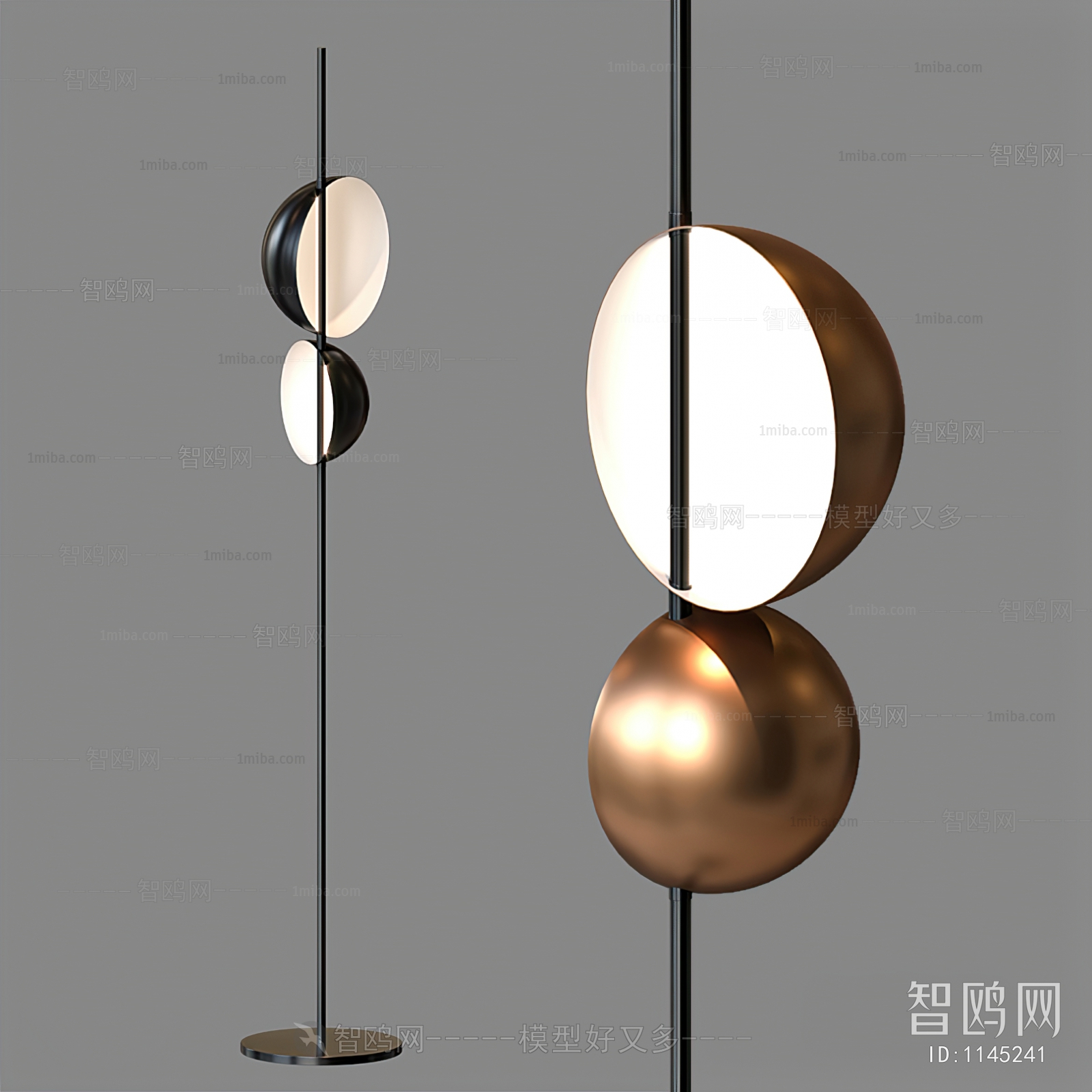 Modern Floor Lamp