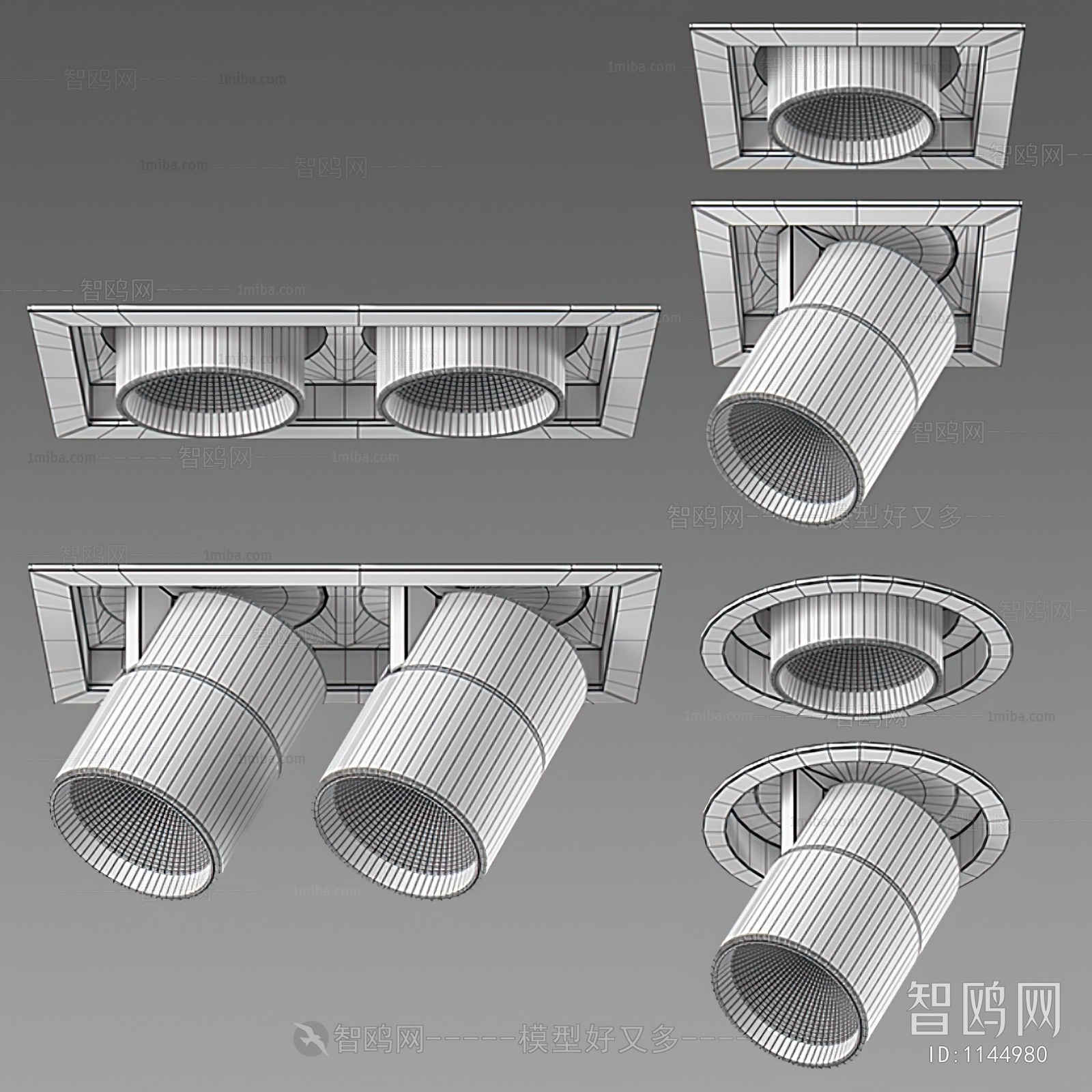 Modern Downlight Spot Light