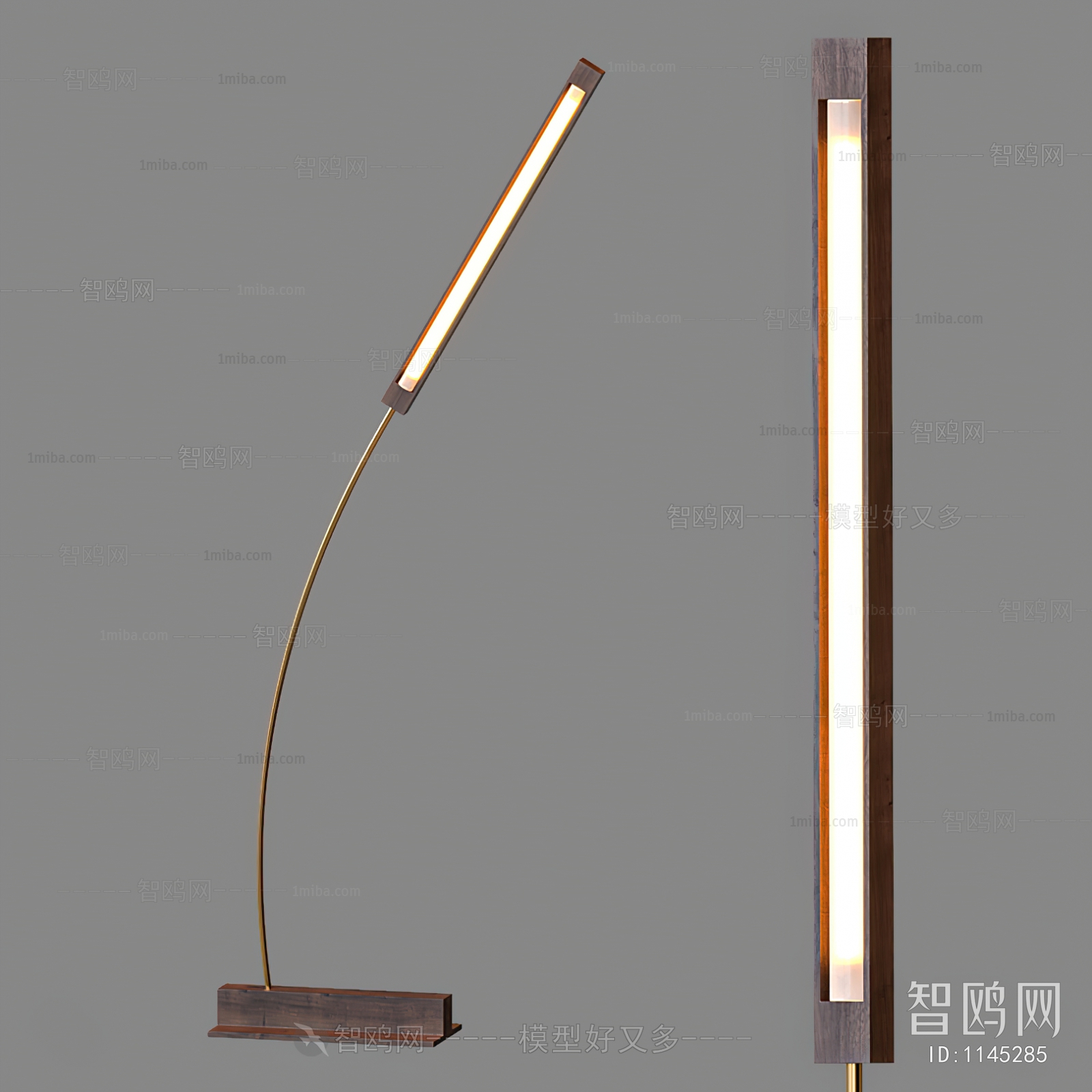 Modern Floor Lamp