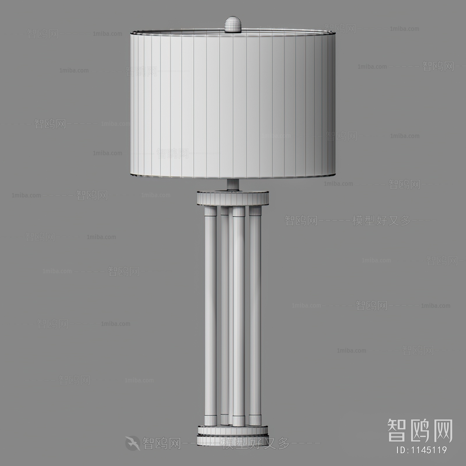 Modern Table Lamp