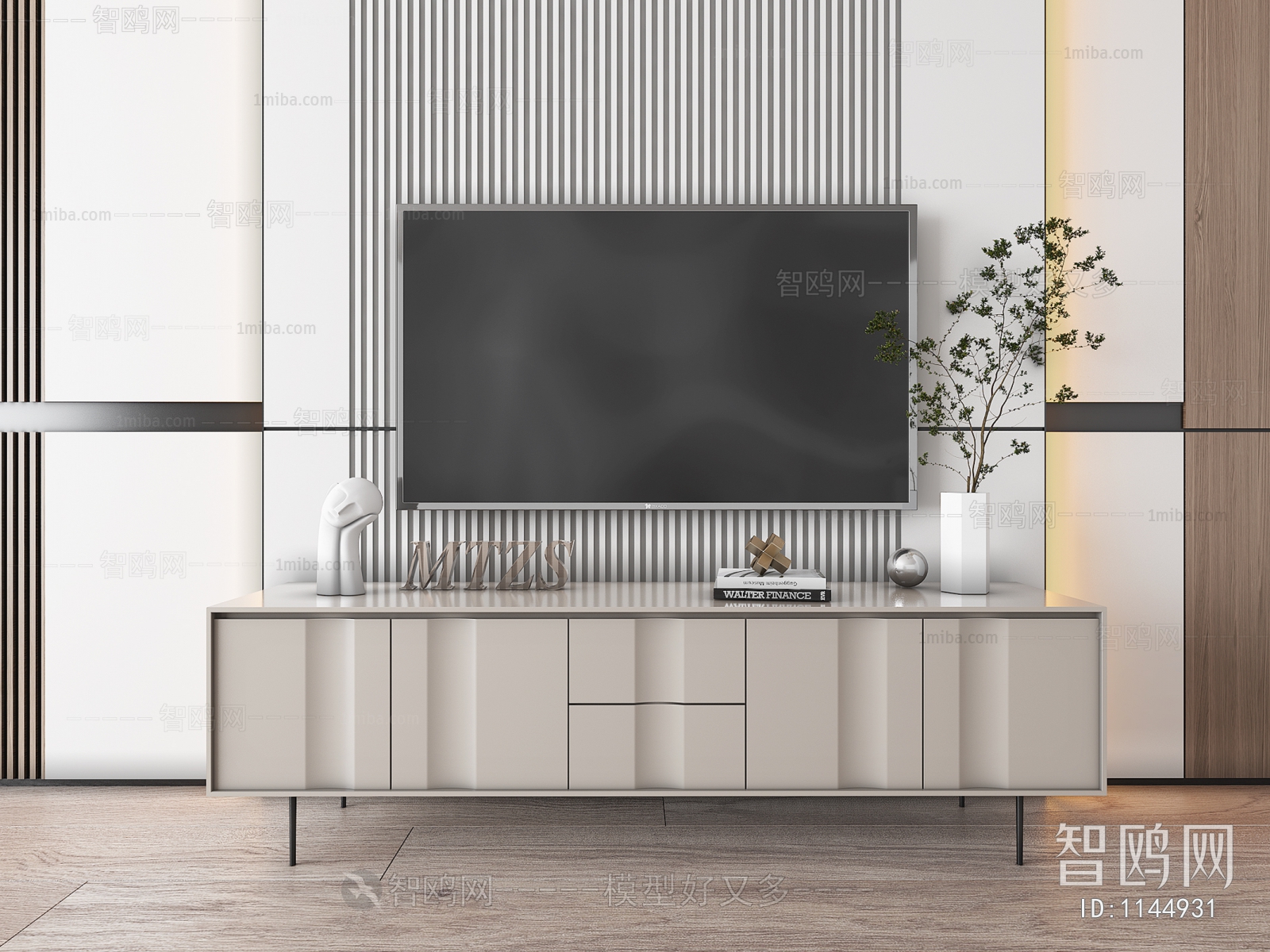 Modern TV Cabinet