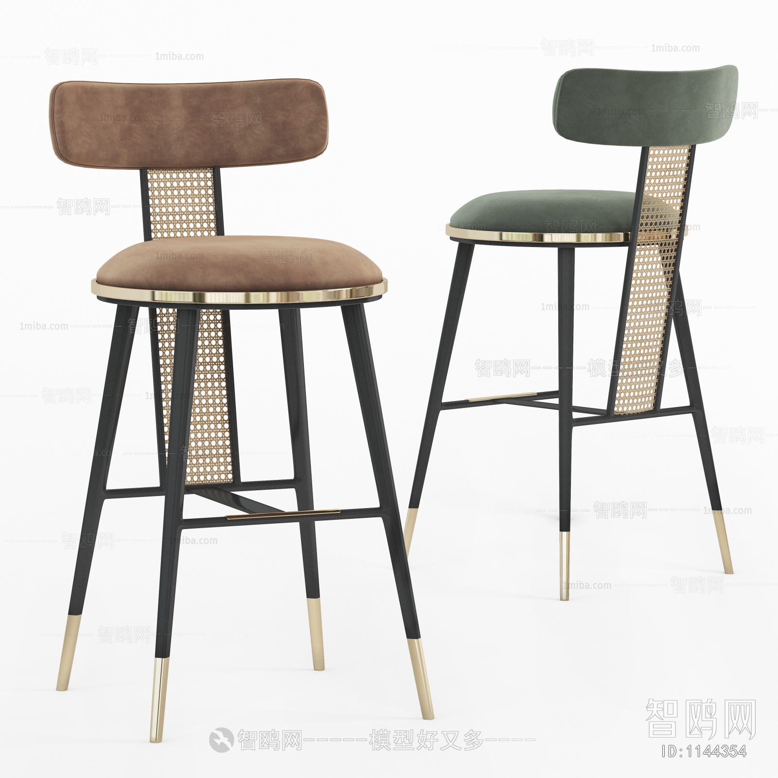 Modern Bar Chair