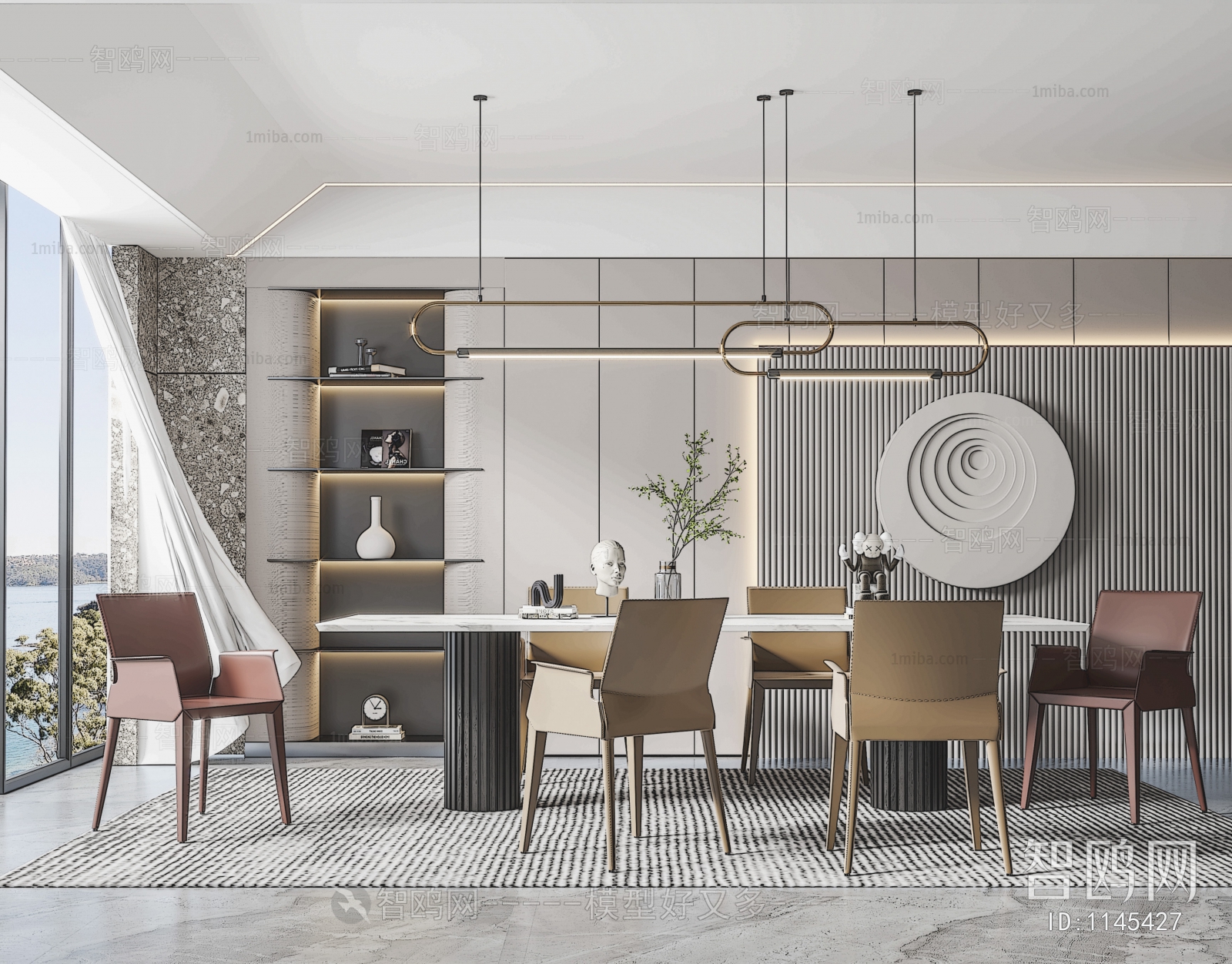 Modern Dining Room