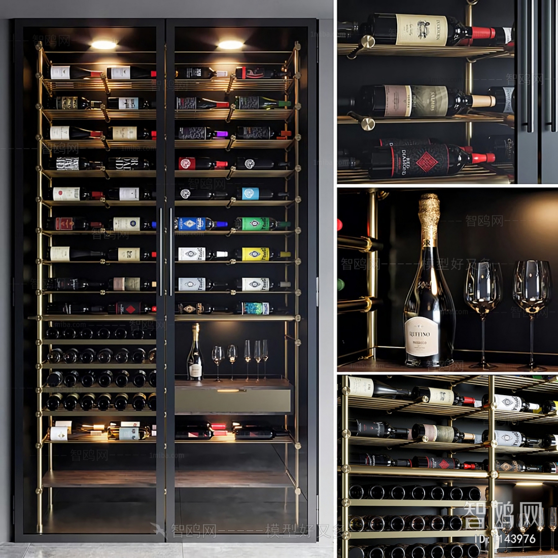 Modern Wine Cabinet