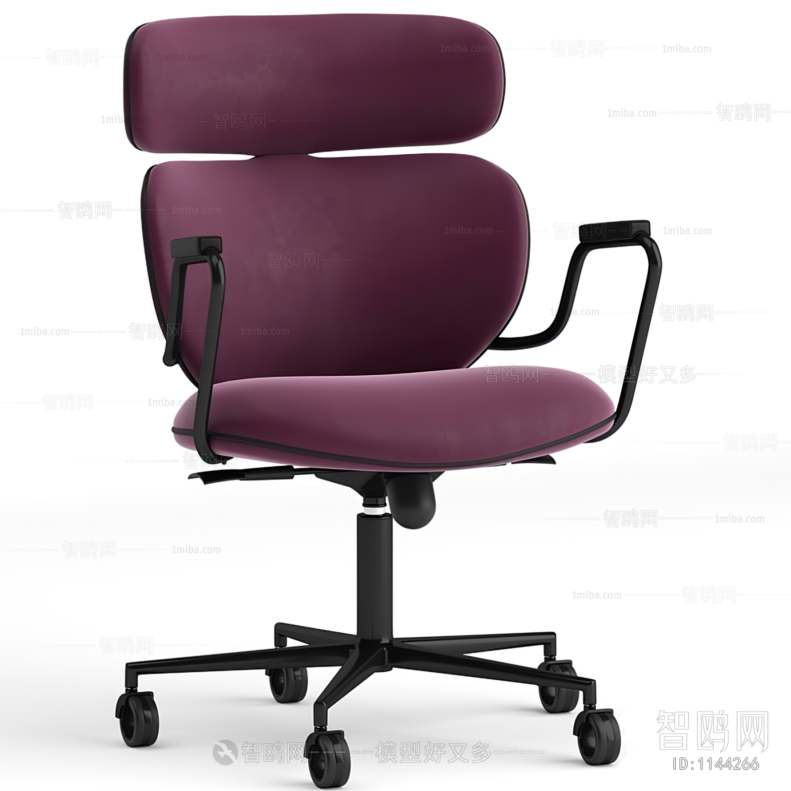 Modern Office Chair