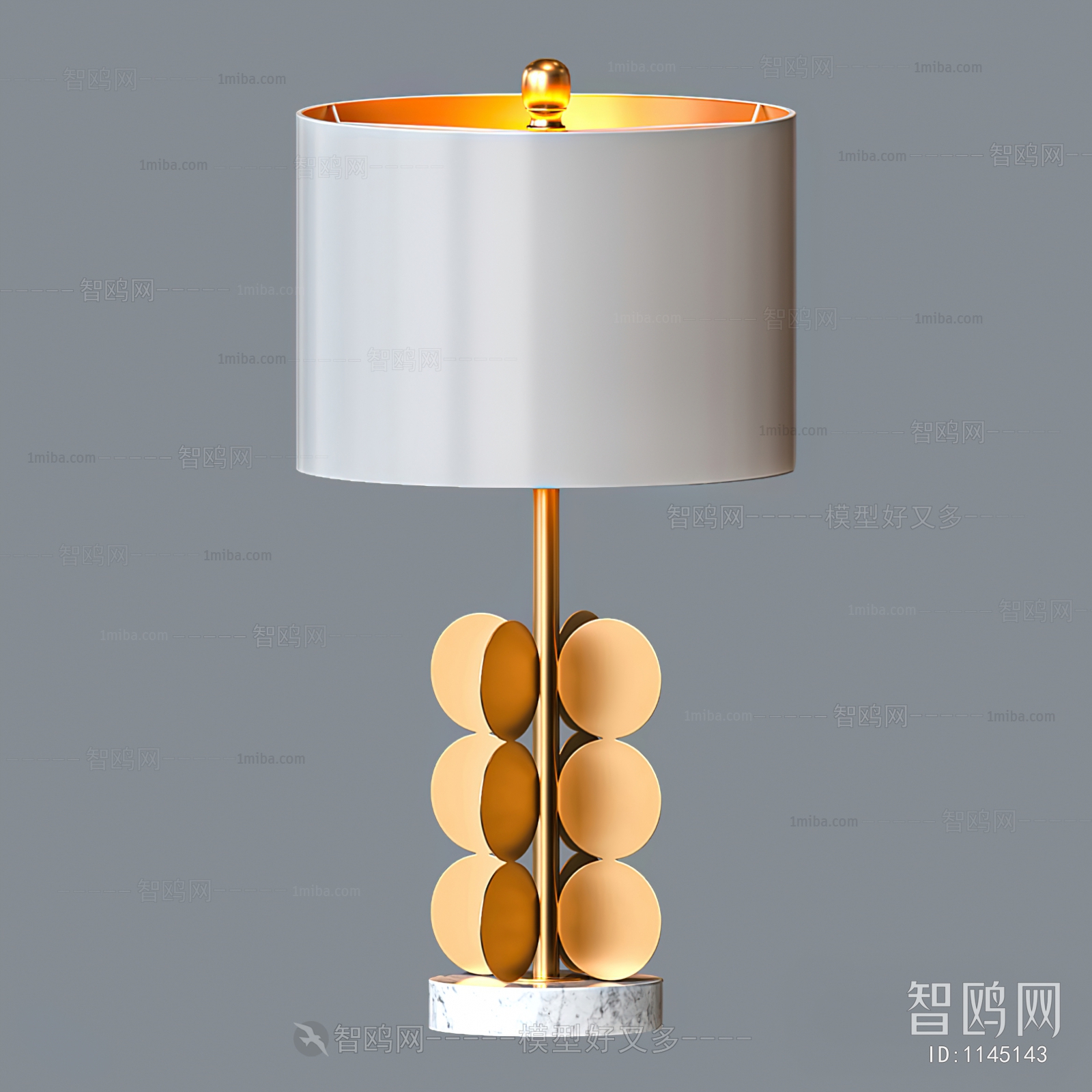 Modern Table Lamp