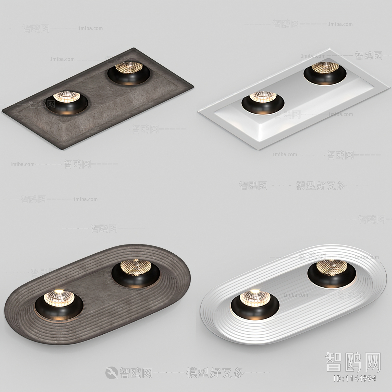 Modern Downlight Spot Light