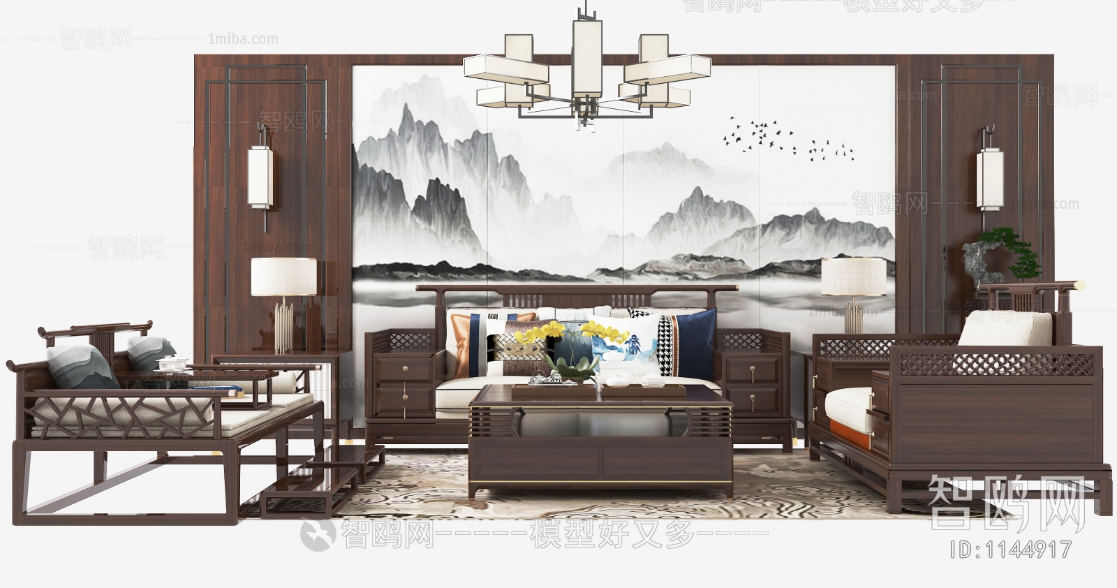 Chinese Style Sofa Combination