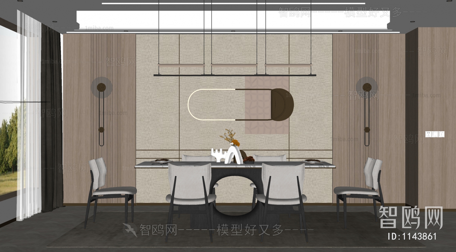 Modern Dining Room