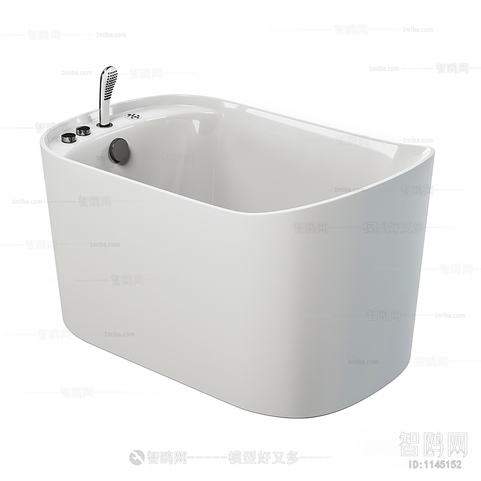 Modern Bathtub