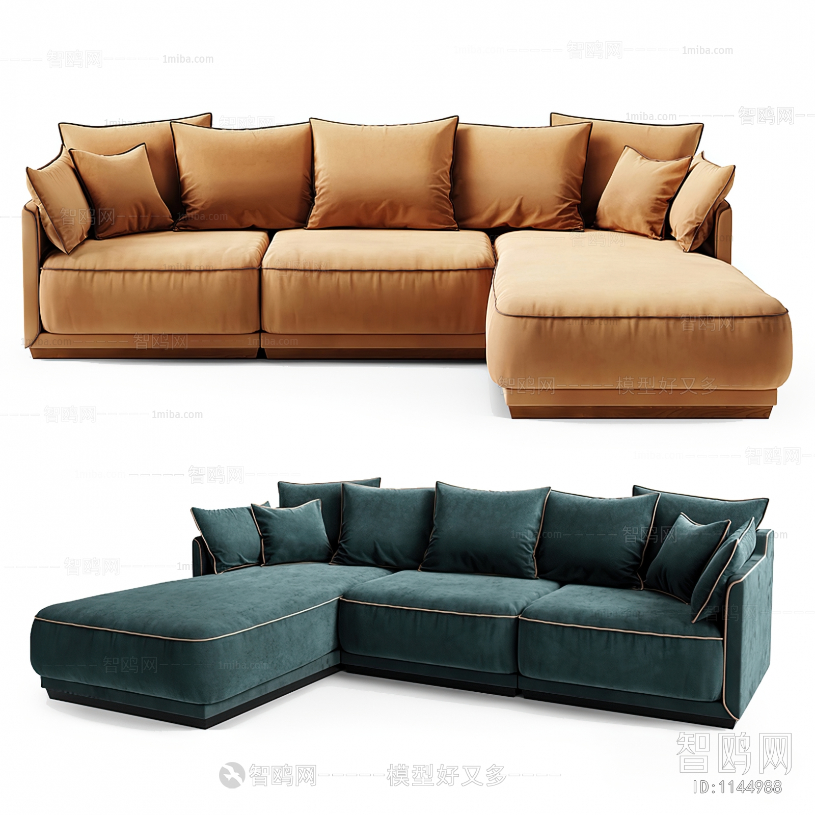 Modern Multi Person Sofa