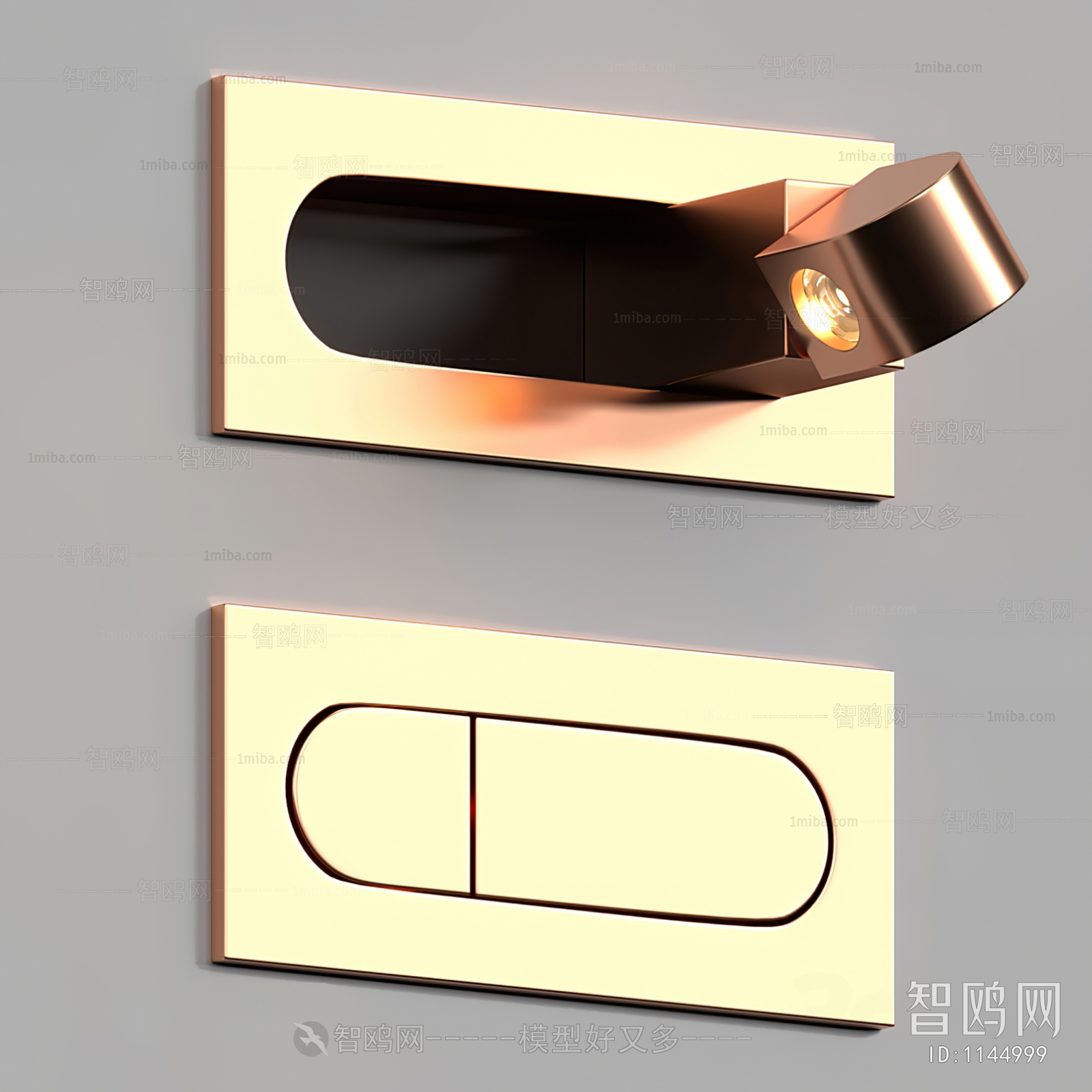 Modern Wall Lamp