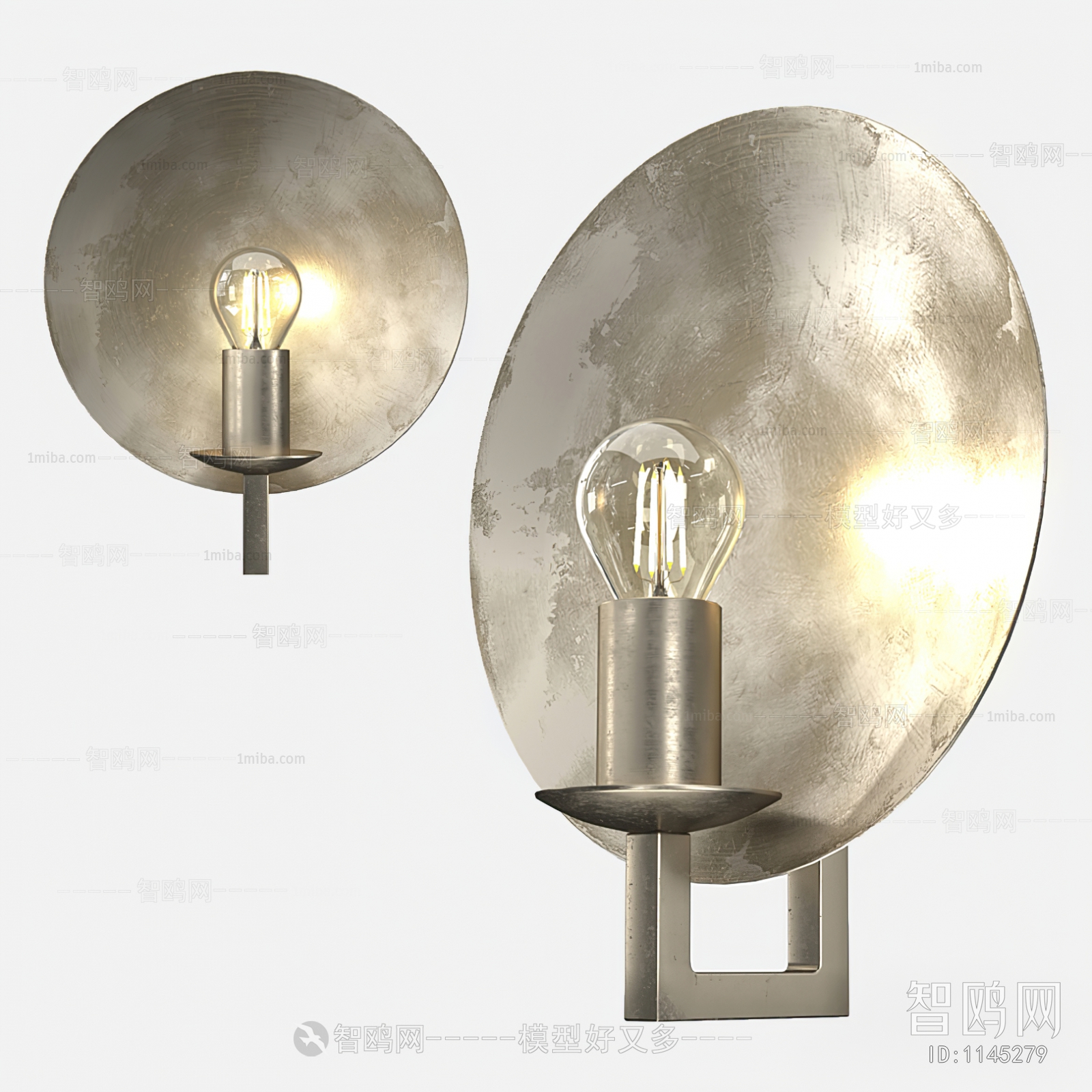 Modern Wall Lamp