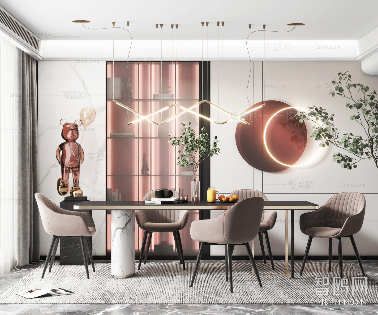 Modern Dining Room