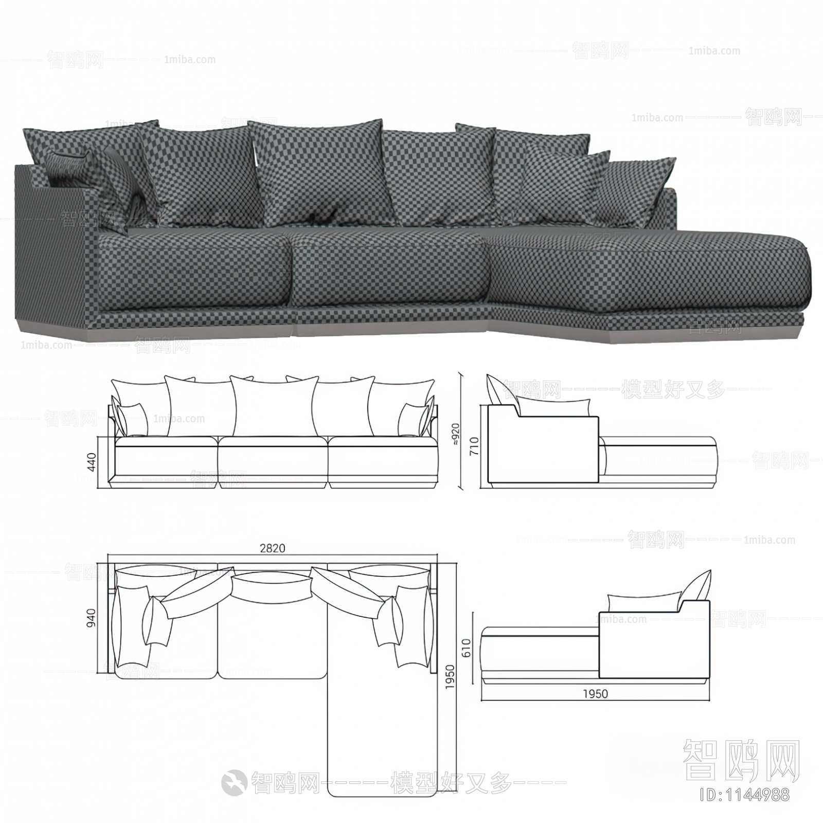 Modern Multi Person Sofa