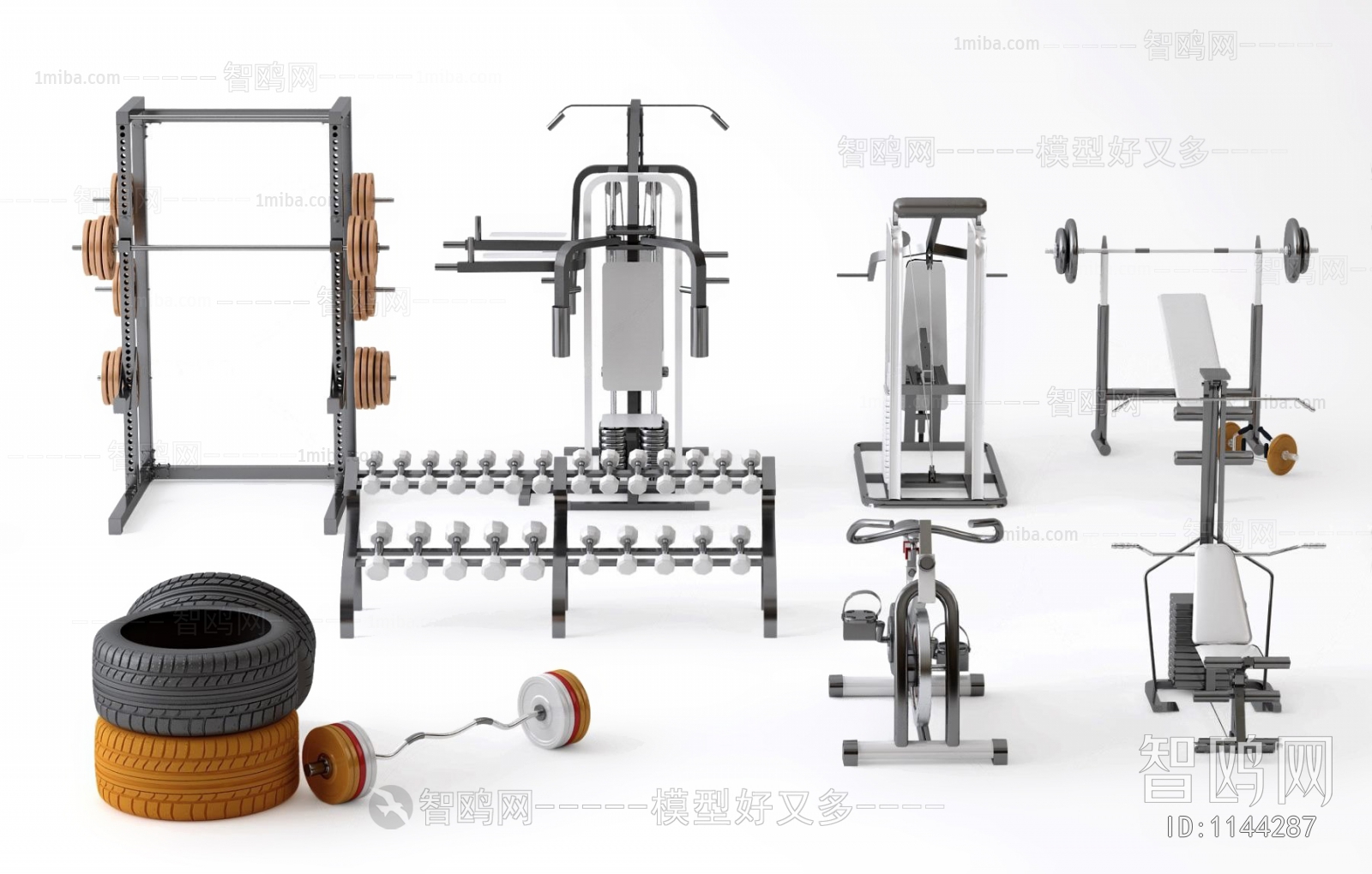 Modern Fitness Equipment