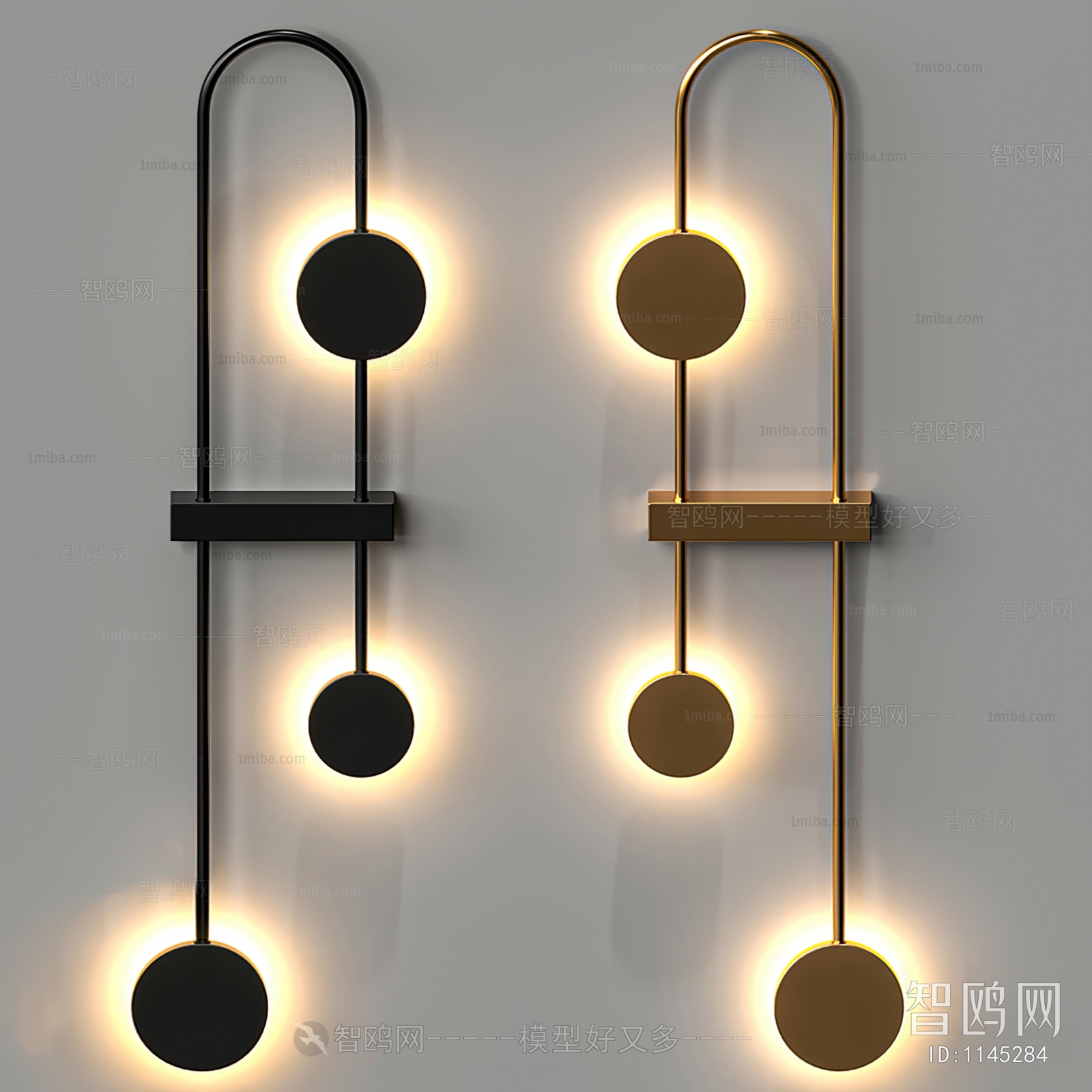 Modern Wall Lamp