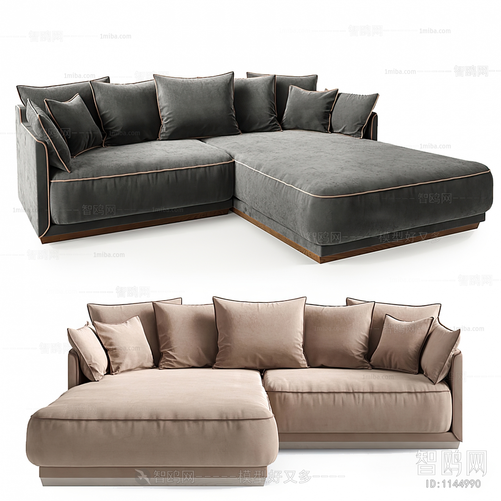 Modern Corner Sofa