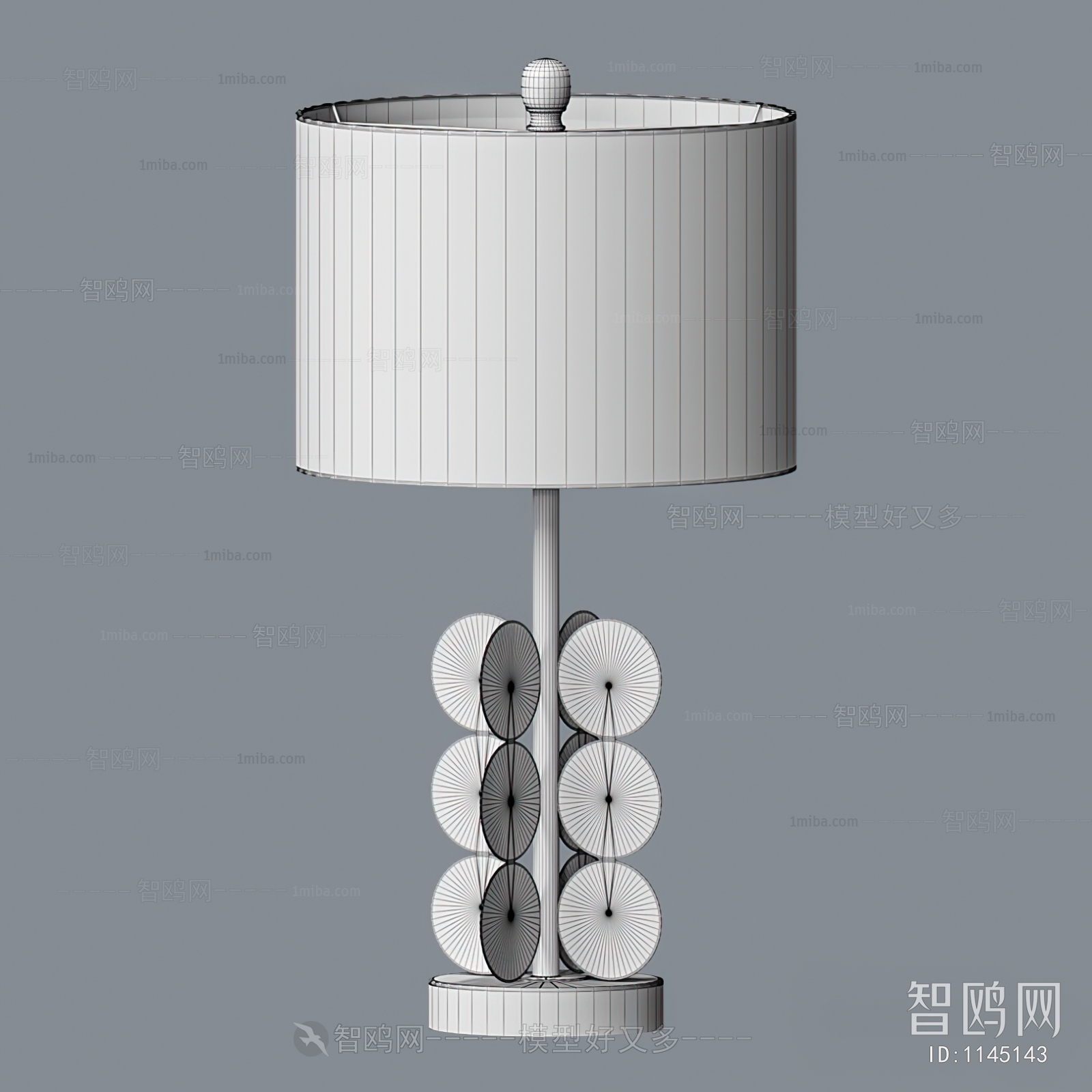 Modern Table Lamp