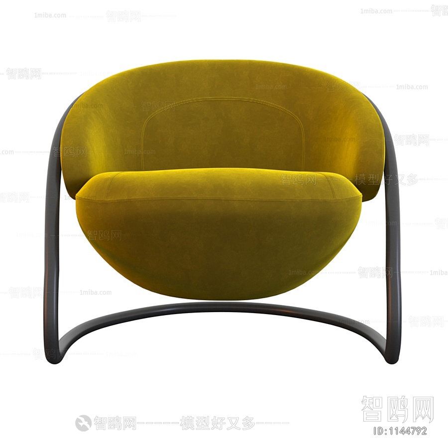 Modern Lounge Chair