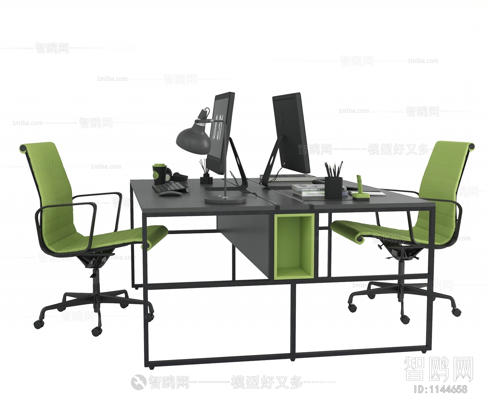 Modern Office Table