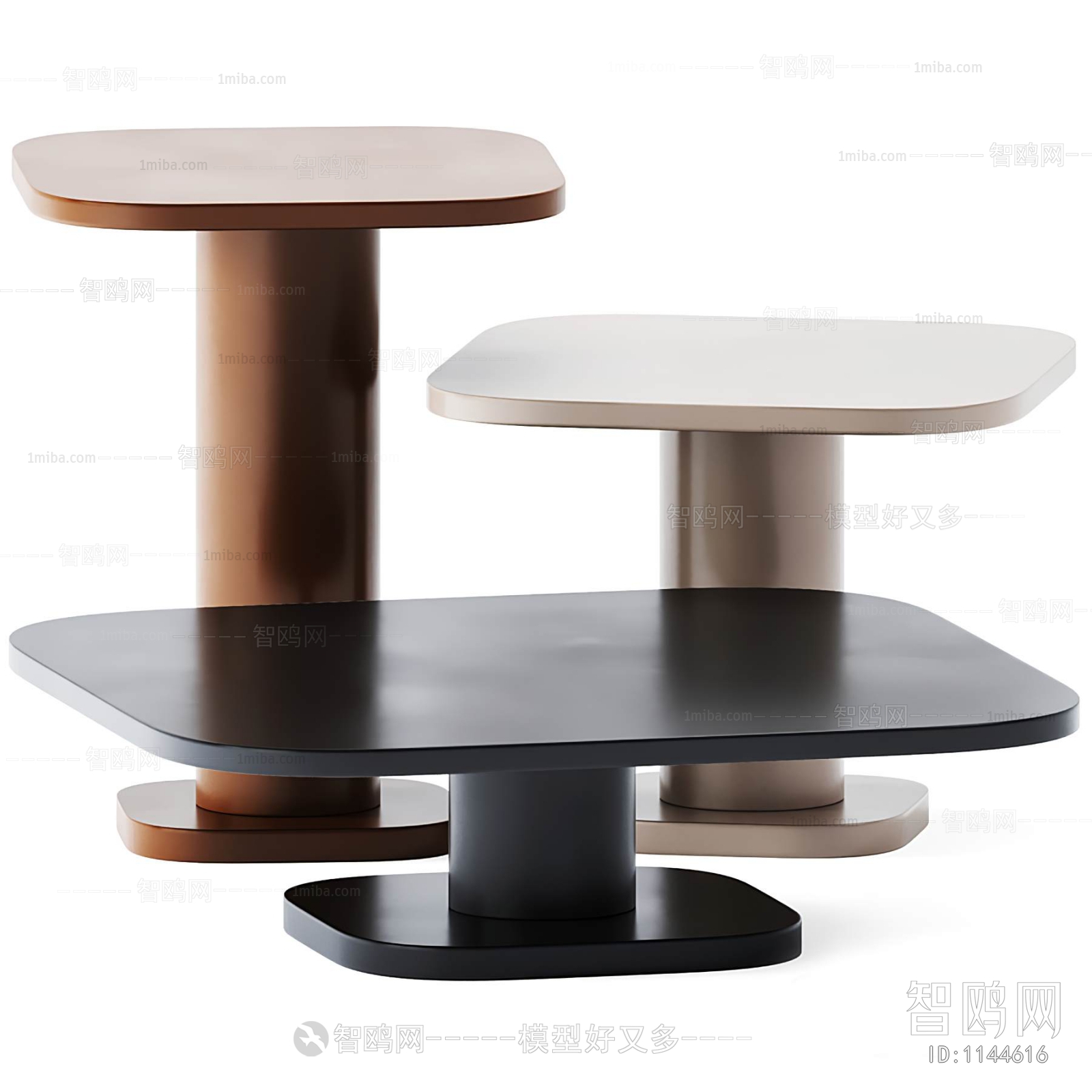 Modern Coffee Table