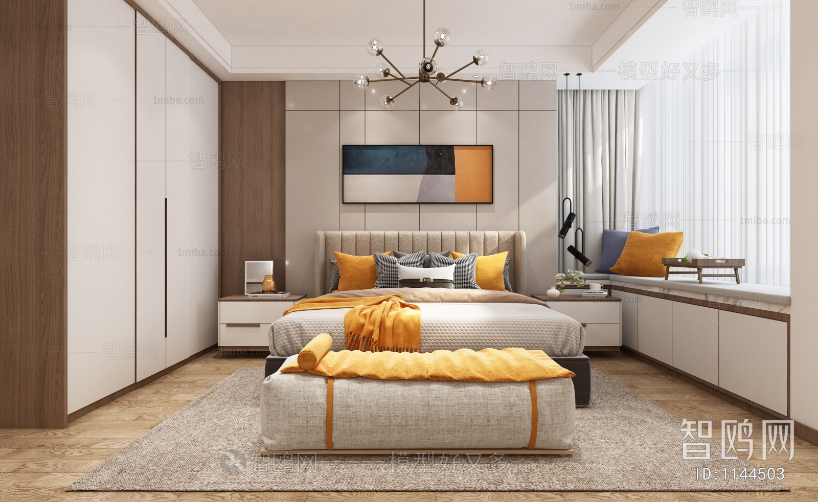 Modern Bedroom