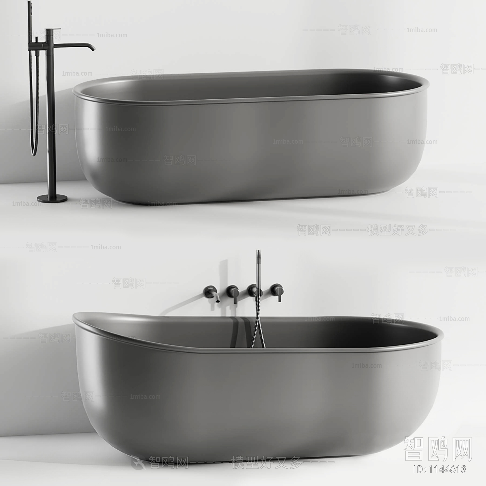 Modern Bathtub