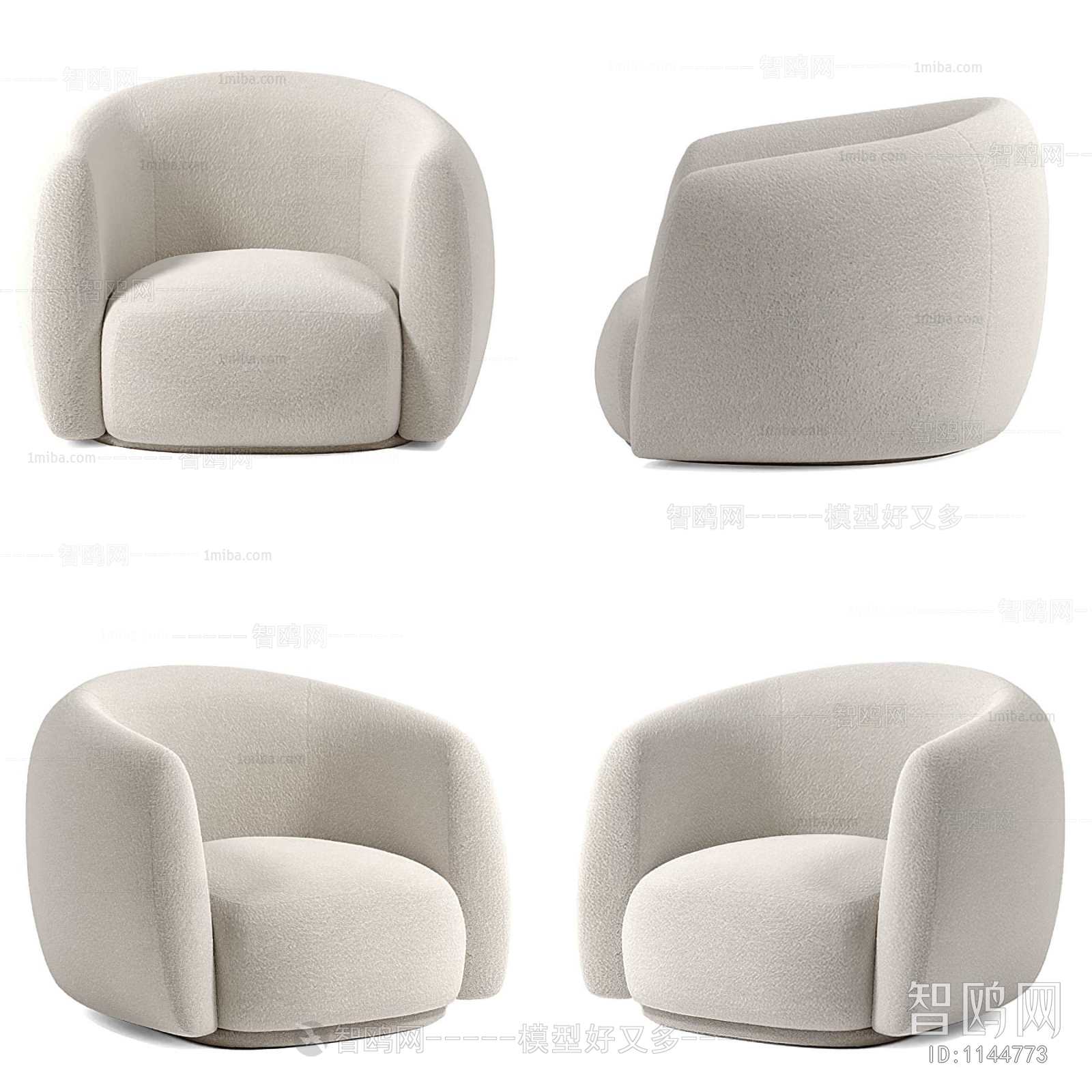 Modern Single Sofa