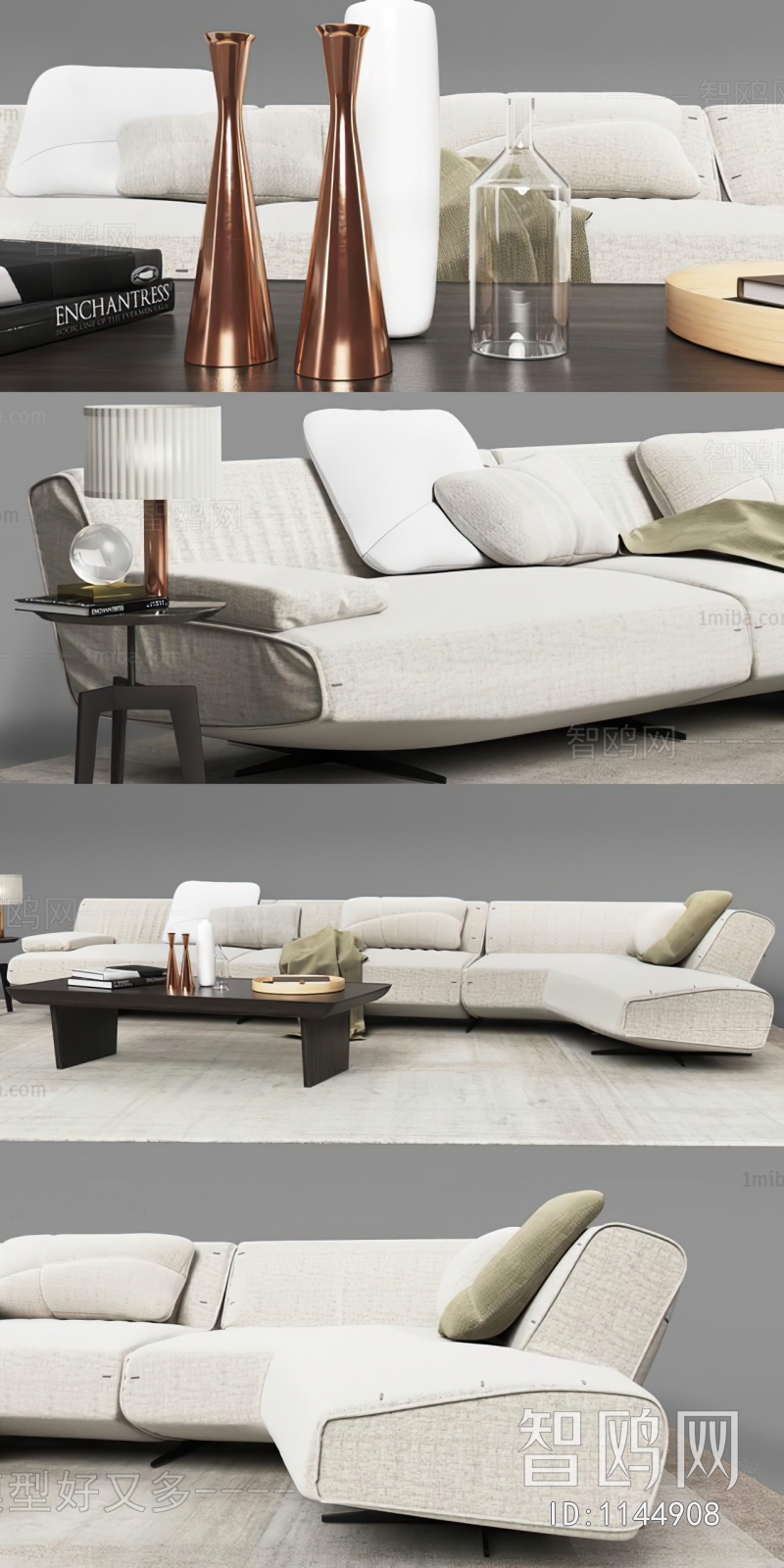 Modern Multi Person Sofa