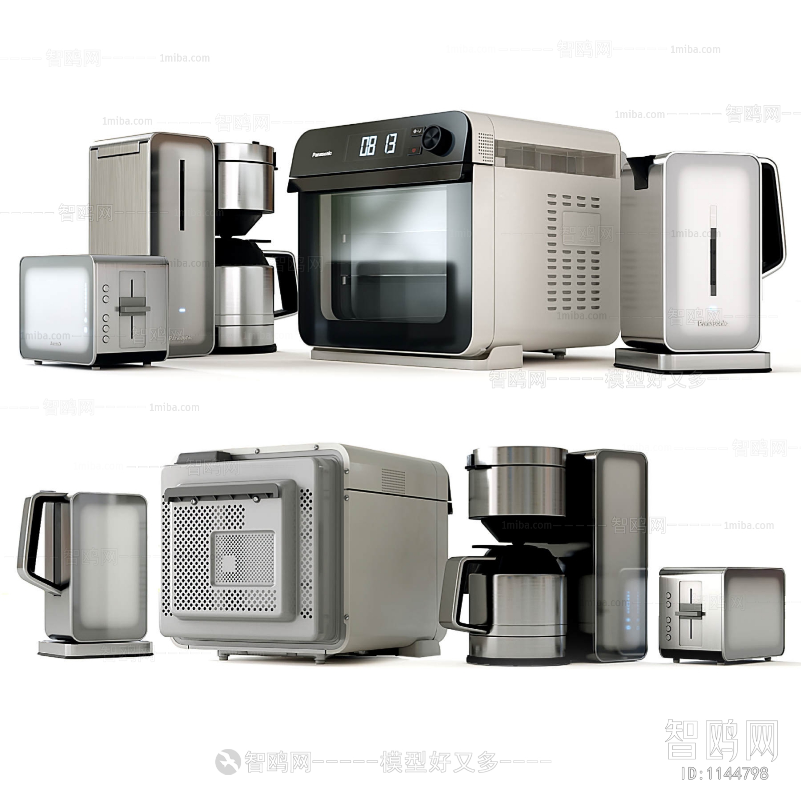 Modern Kitchen Appliance