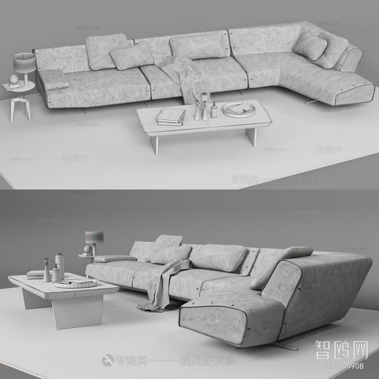 Modern Multi Person Sofa