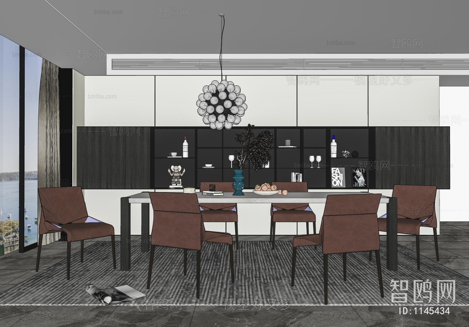 Modern Dining Room