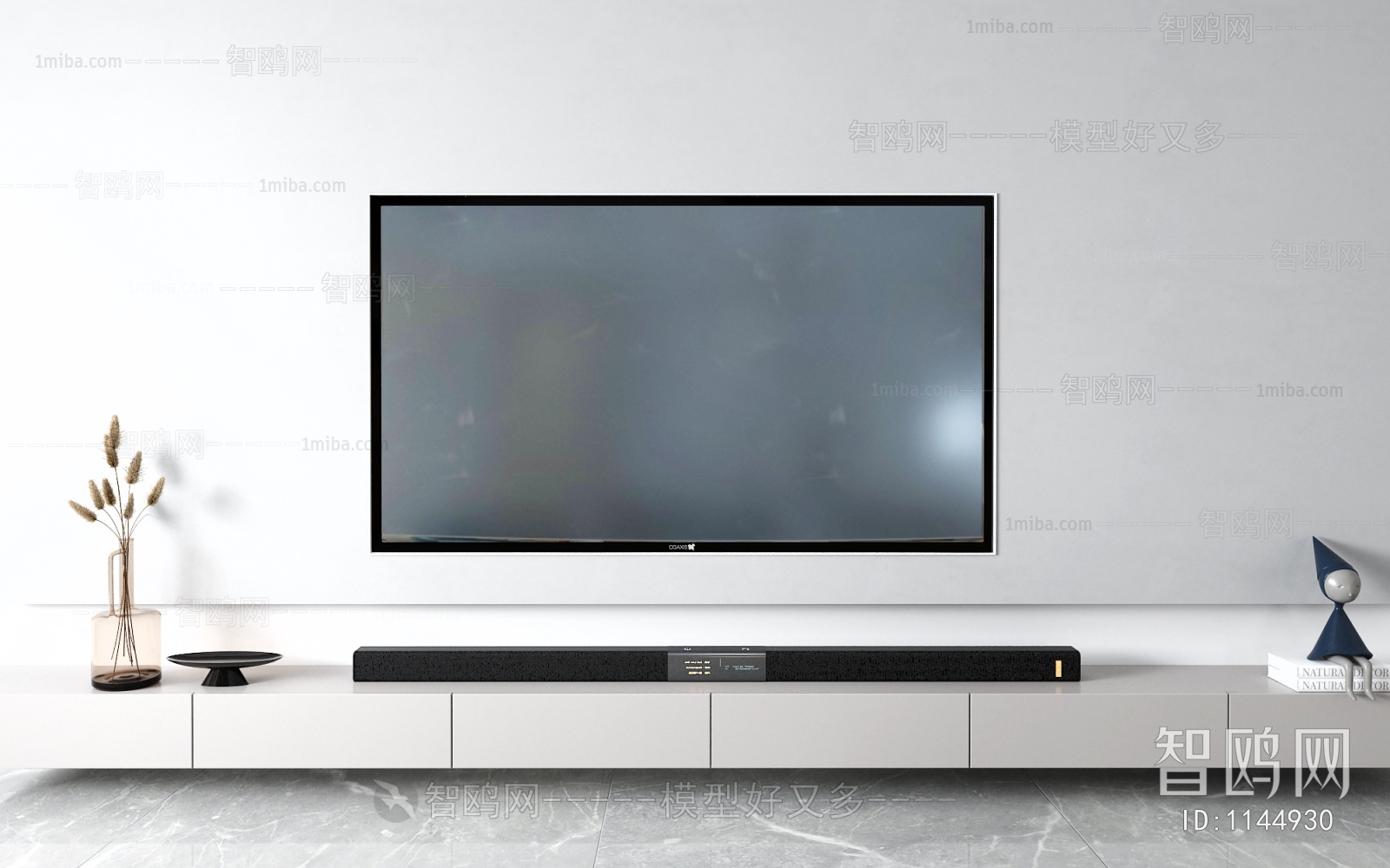 Modern TV Cabinet