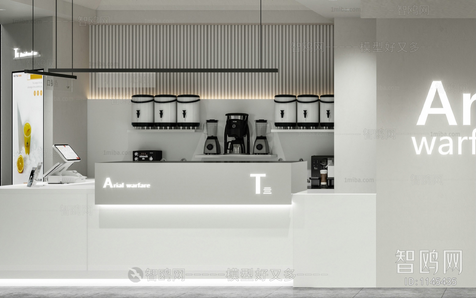 Modern Milk Tea Shop