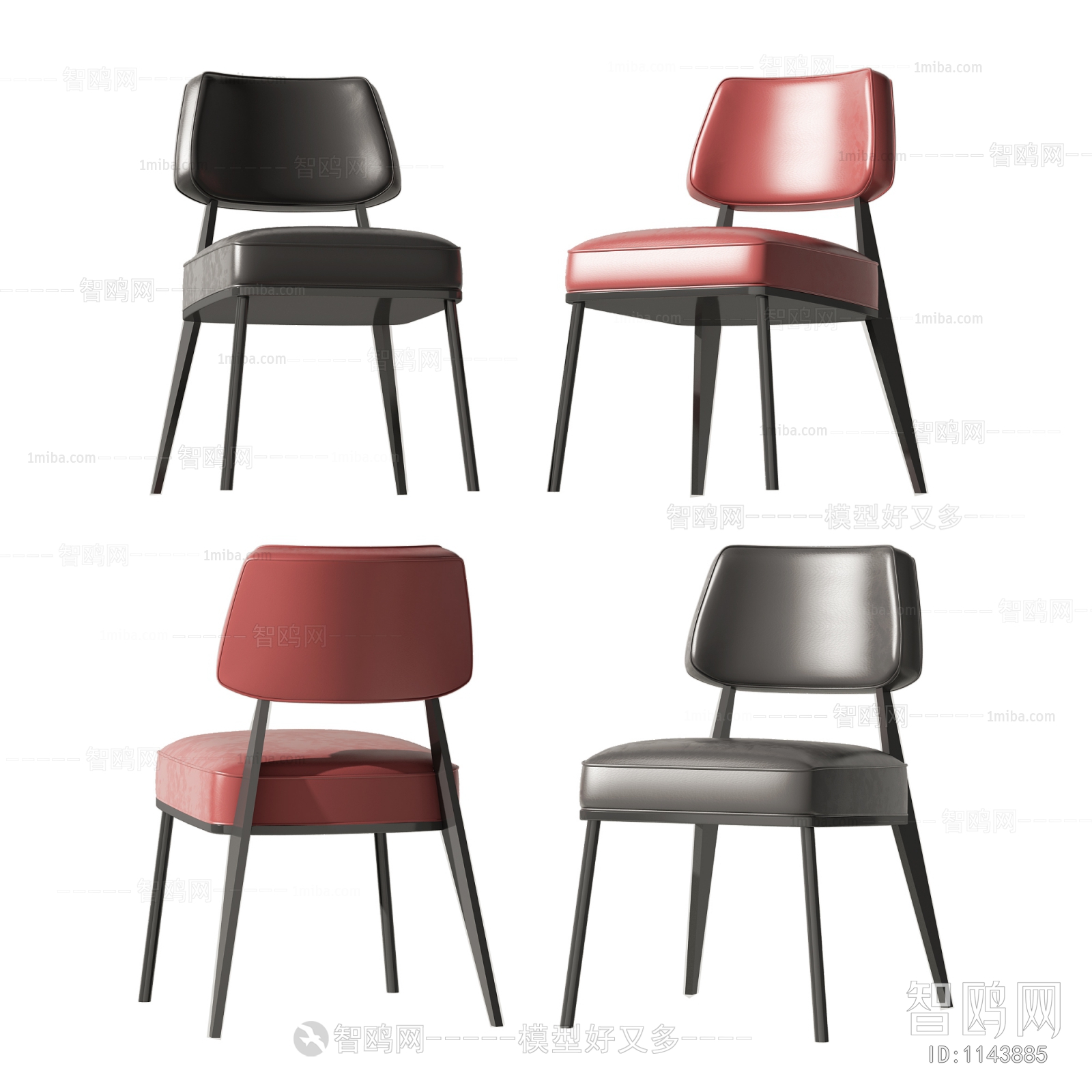 Modern Single Chair