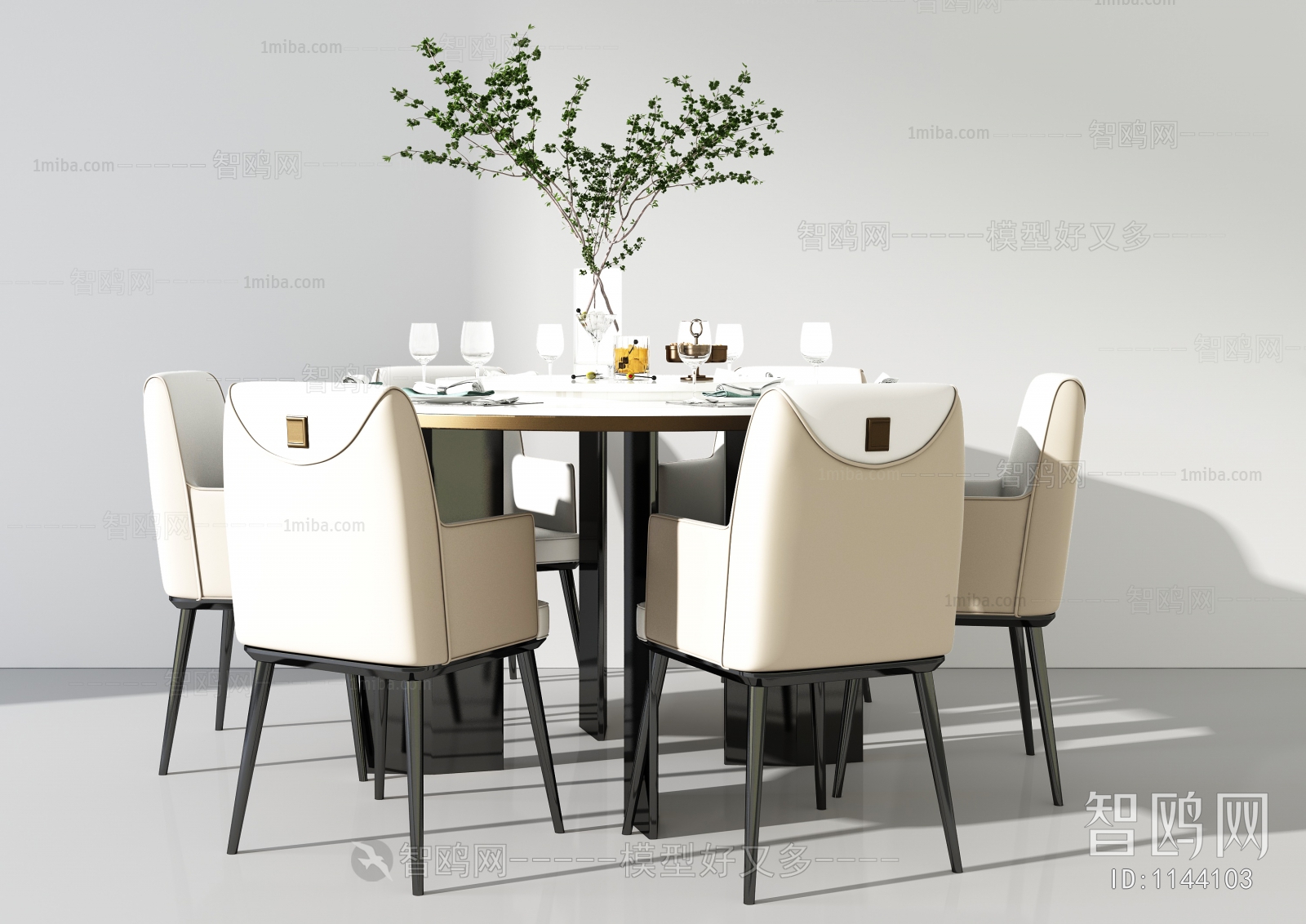 Modern Dining Table And Chairs