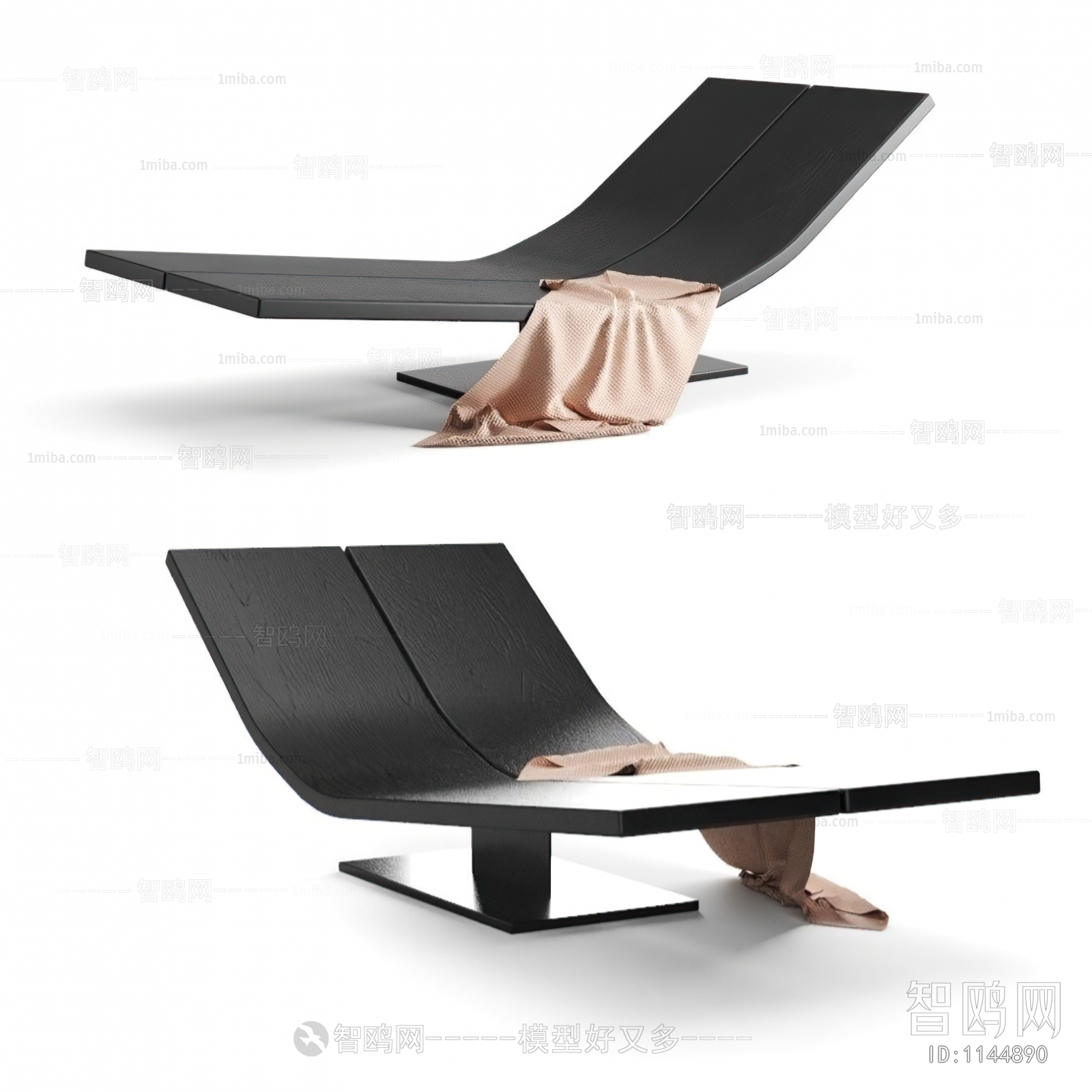 Modern Recliner