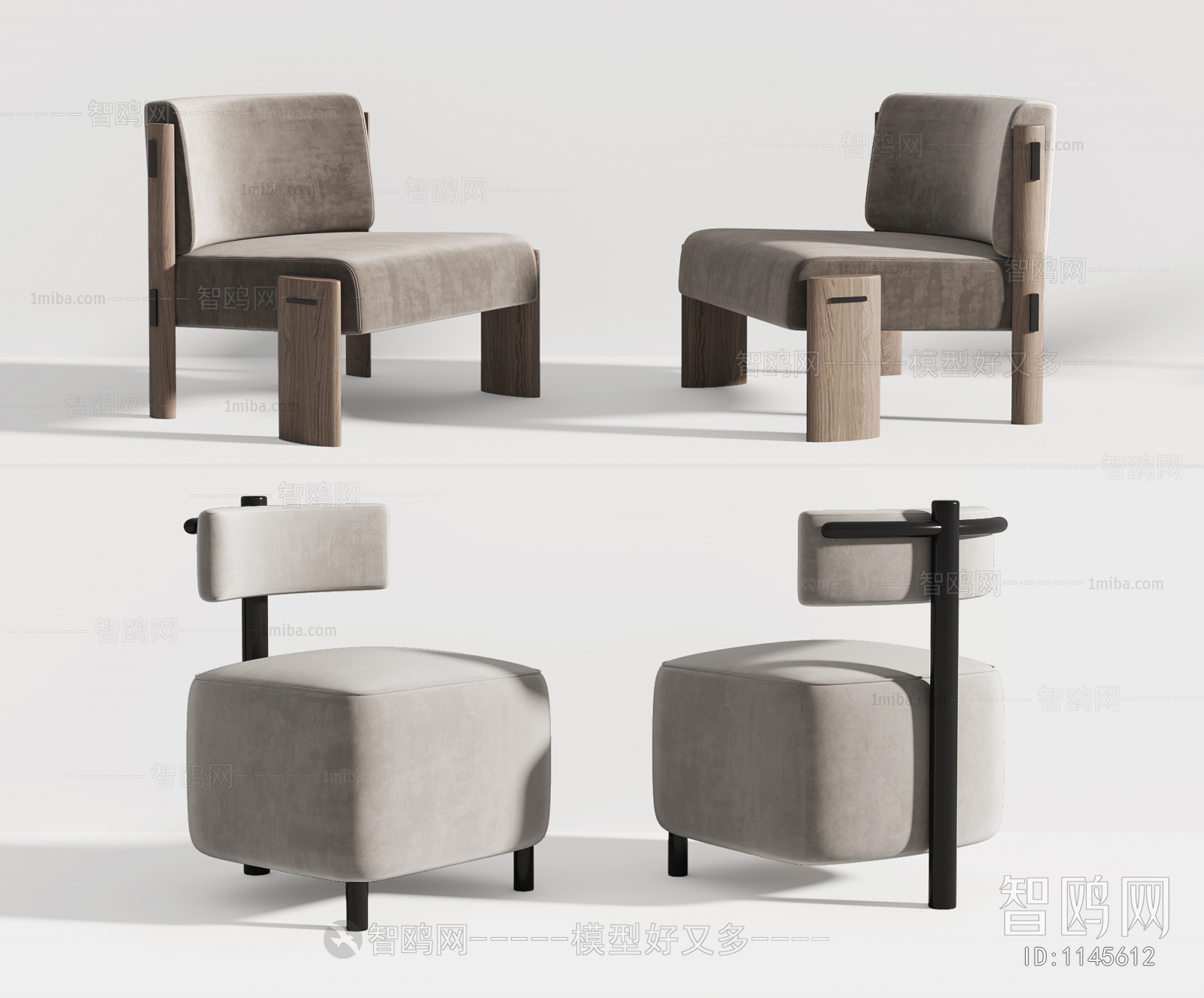 Modern Single Chair