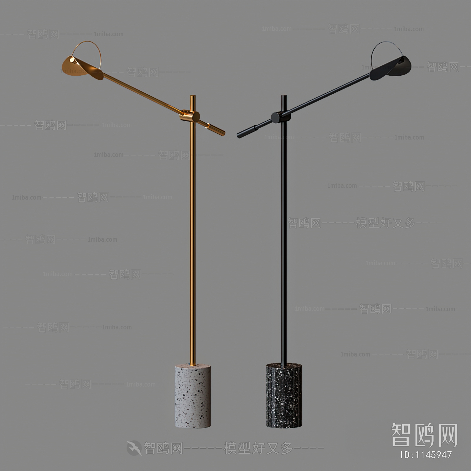 Modern Floor Lamp