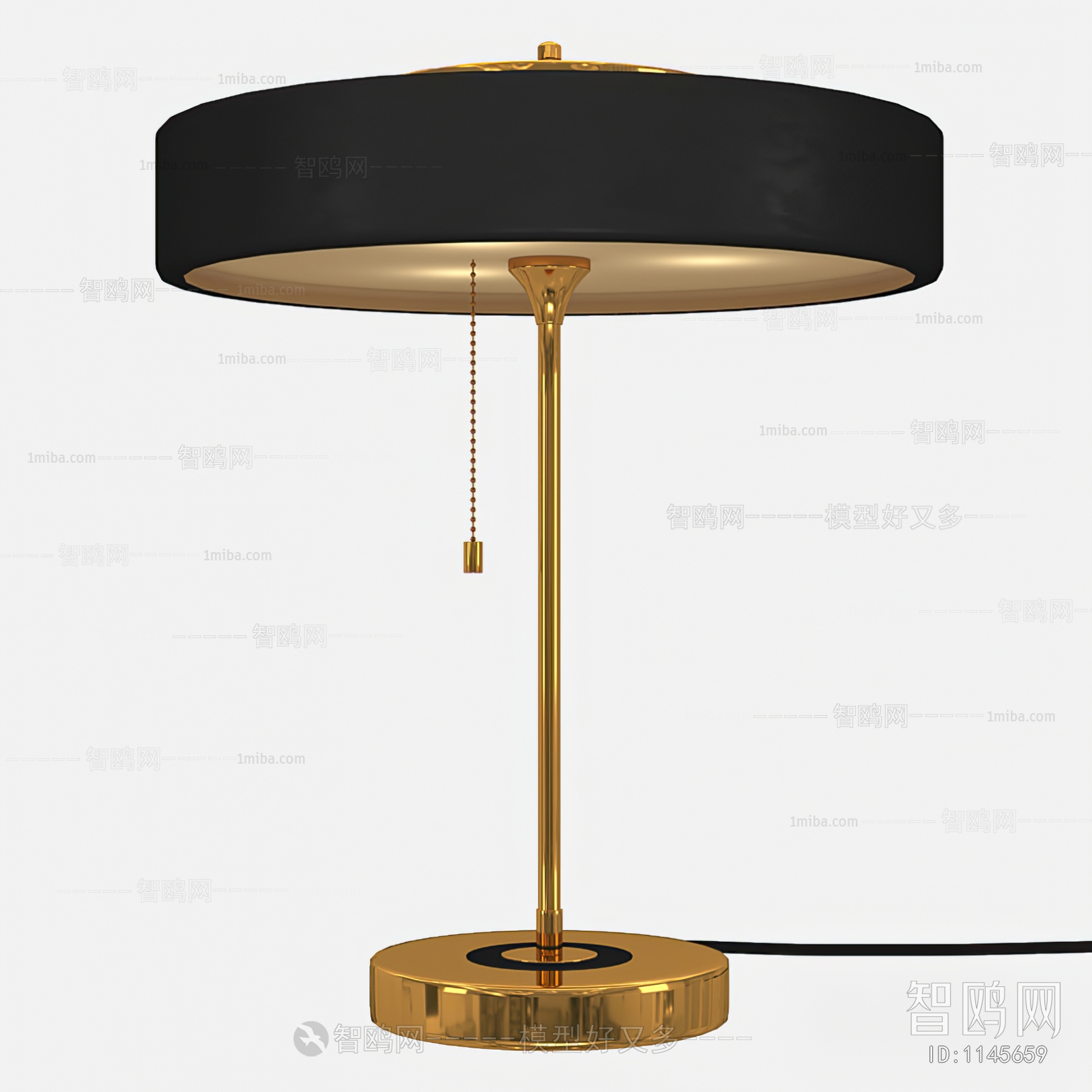 Modern Table Lamp