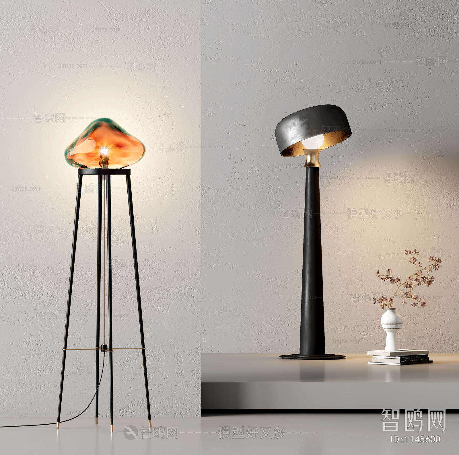 Modern Floor Lamp