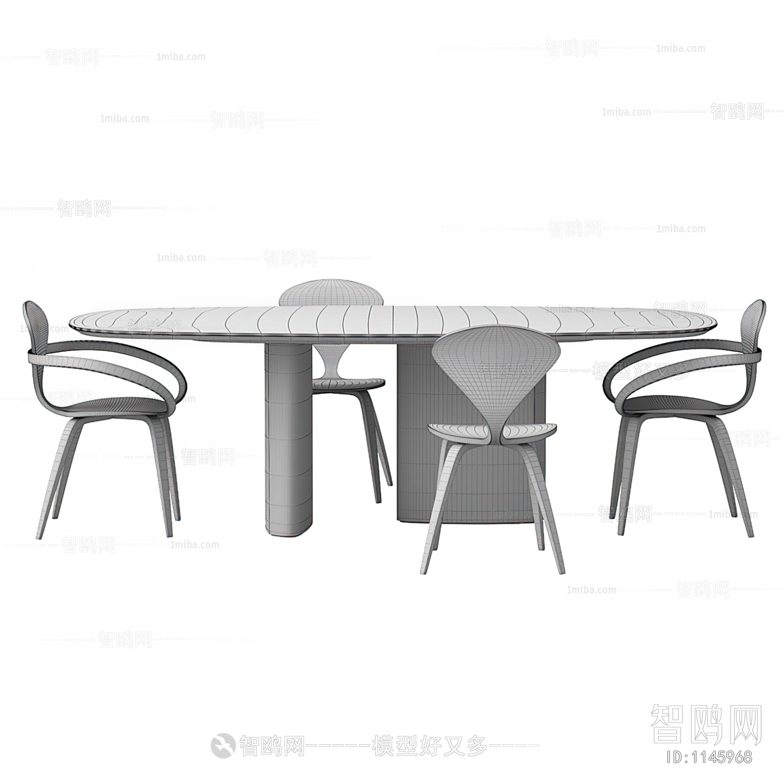 Modern Dining Table And Chairs