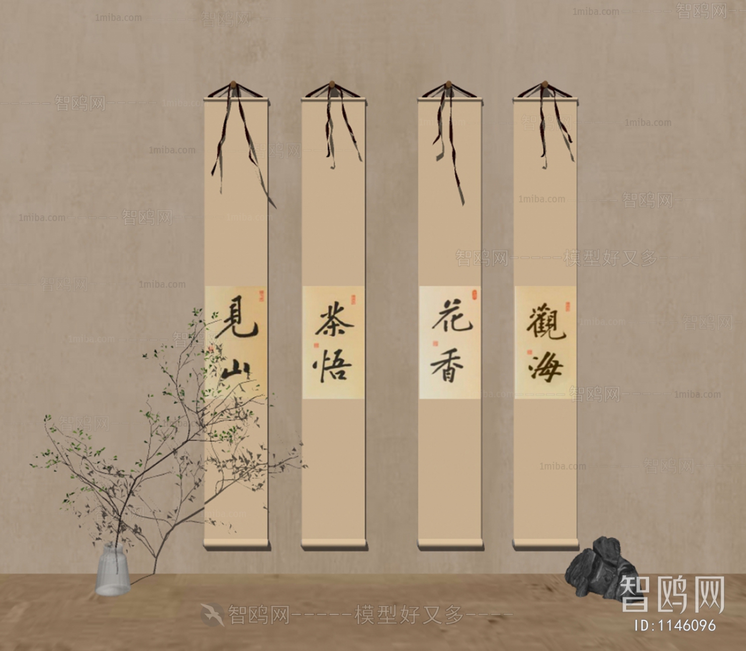 New Chinese Style Painting