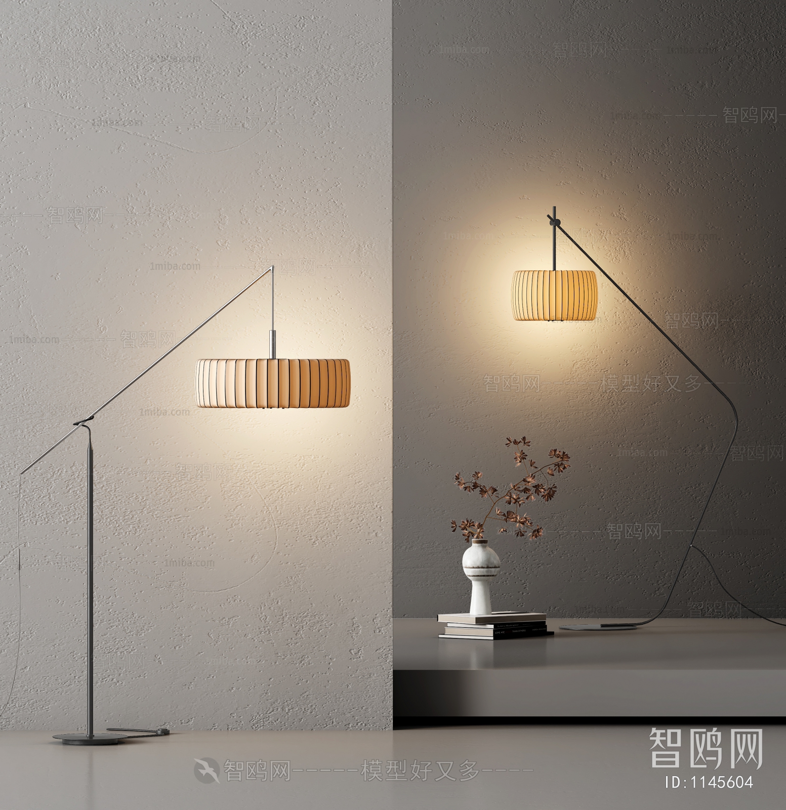 Modern Floor Lamp