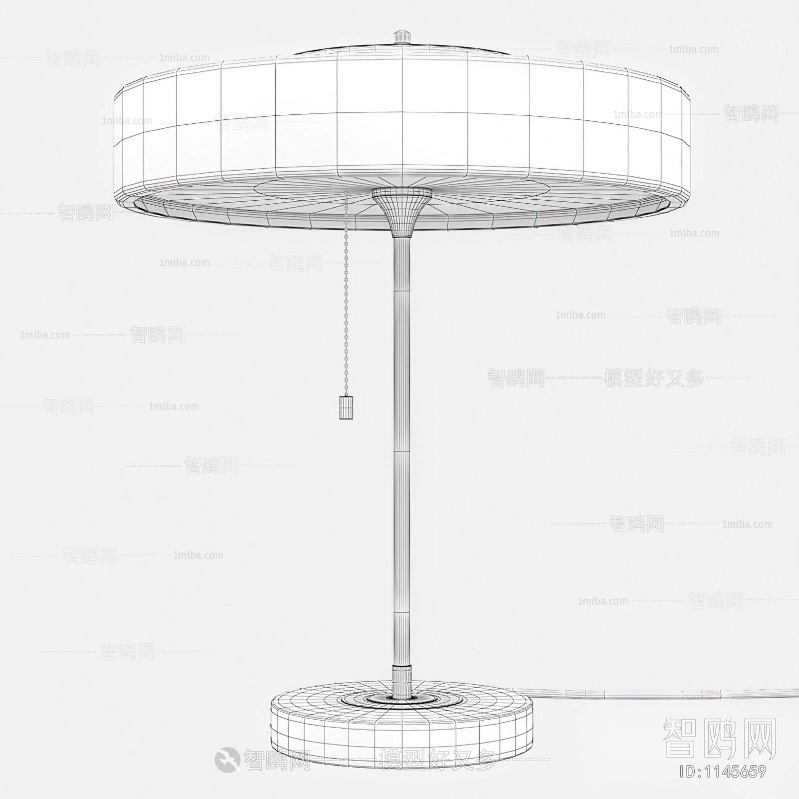 Modern Table Lamp