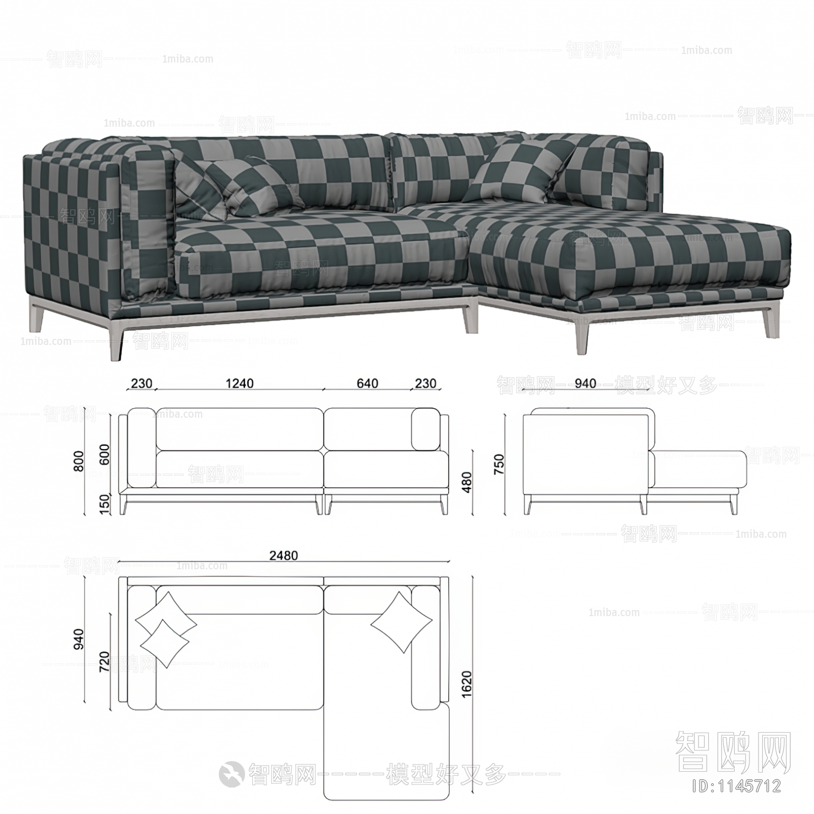 Modern Multi Person Sofa