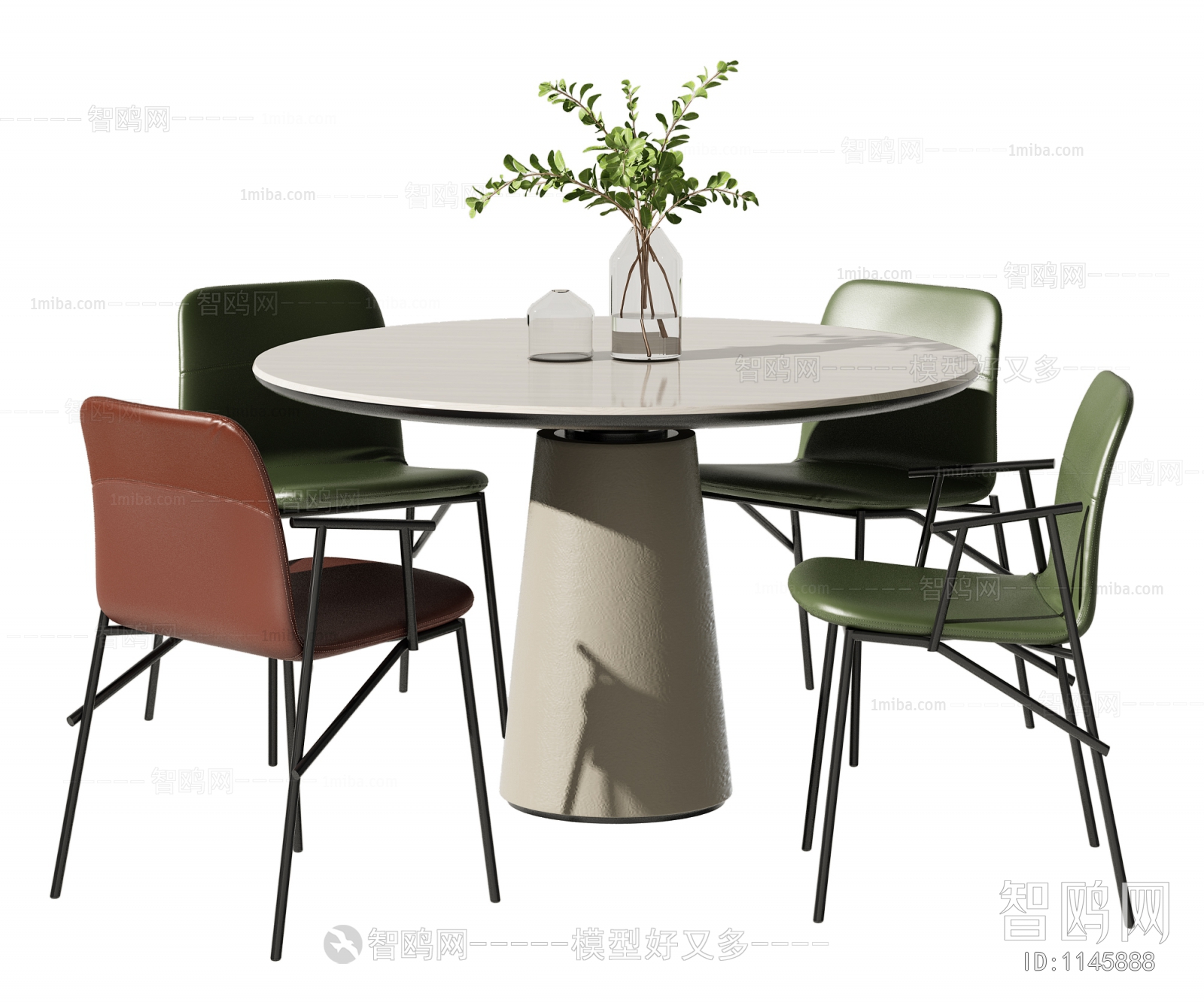 Modern Dining Table And Chairs