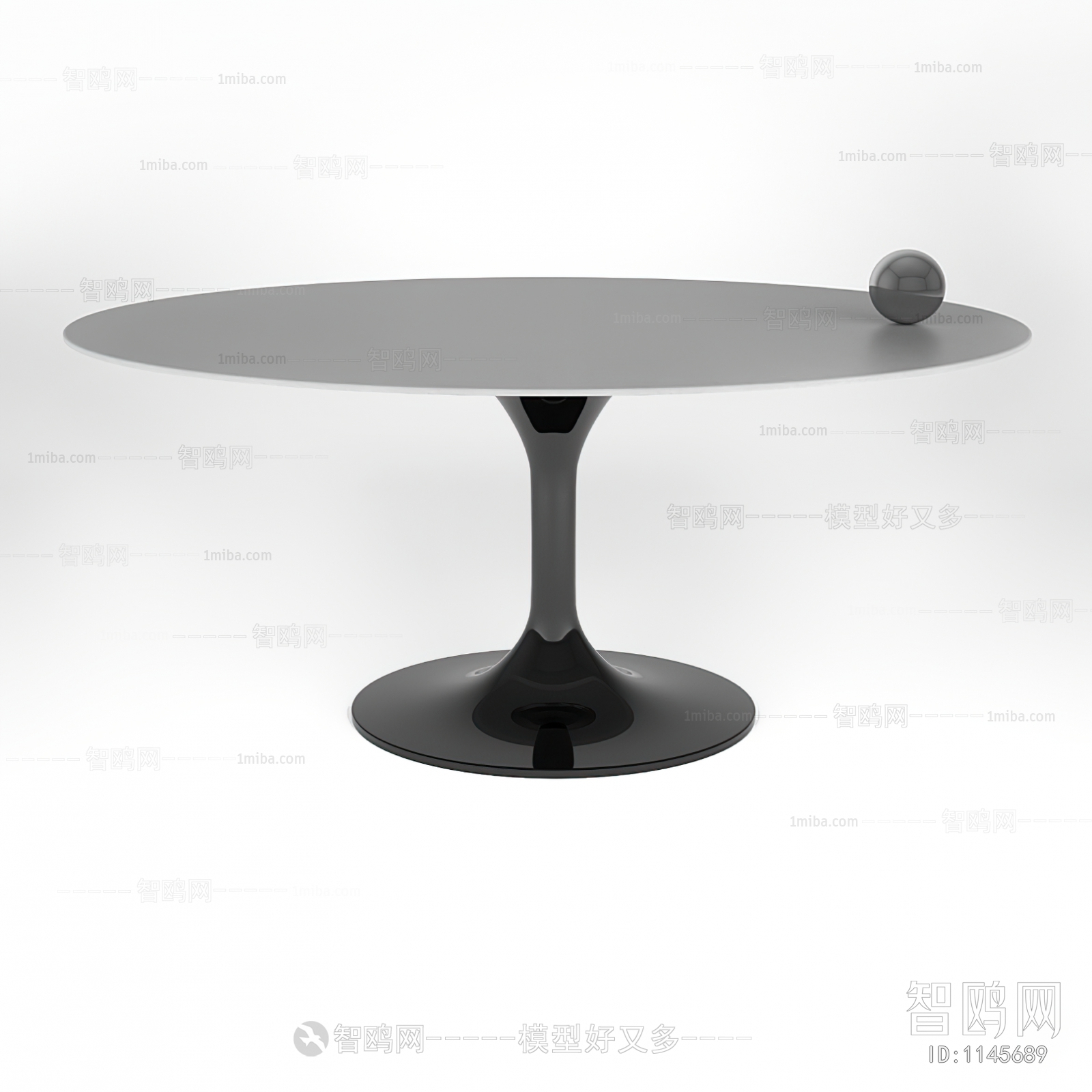 Modern Dining Table